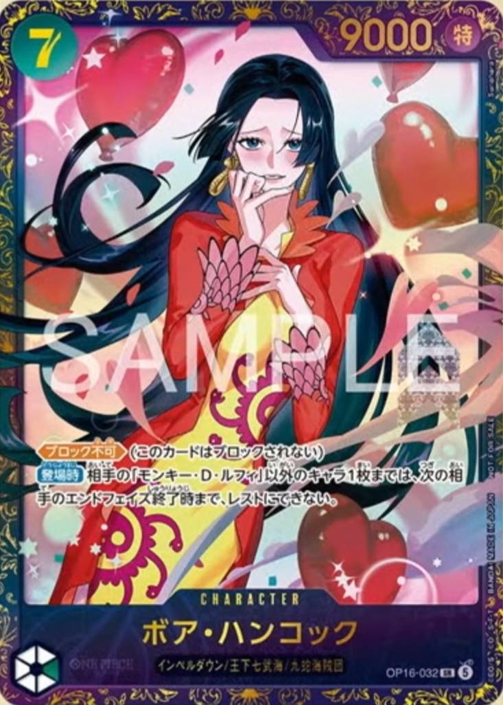 New prize cards have been revealed! Roronoa Zoro Top Placing card