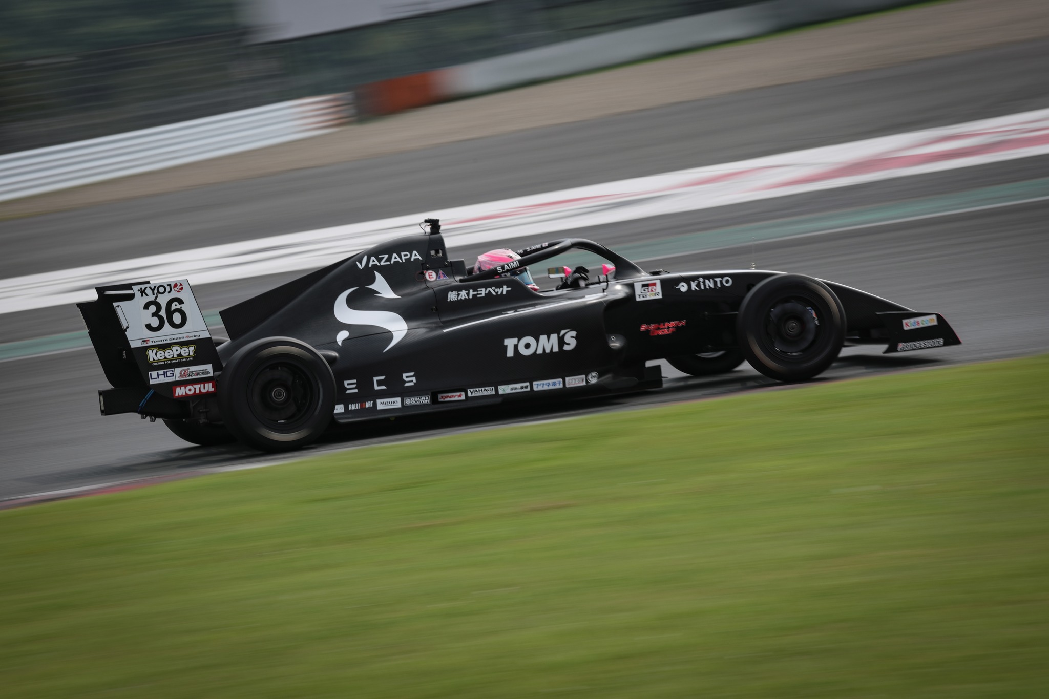TOM'S - TOM'S Racing History ZENT ECLPSE CHASER 1997 JTCC #toms