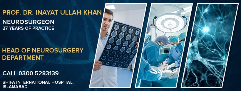 Prof. Dr. Inayat ullah Khan... - Prof. Dr. Inayat ullah Khan