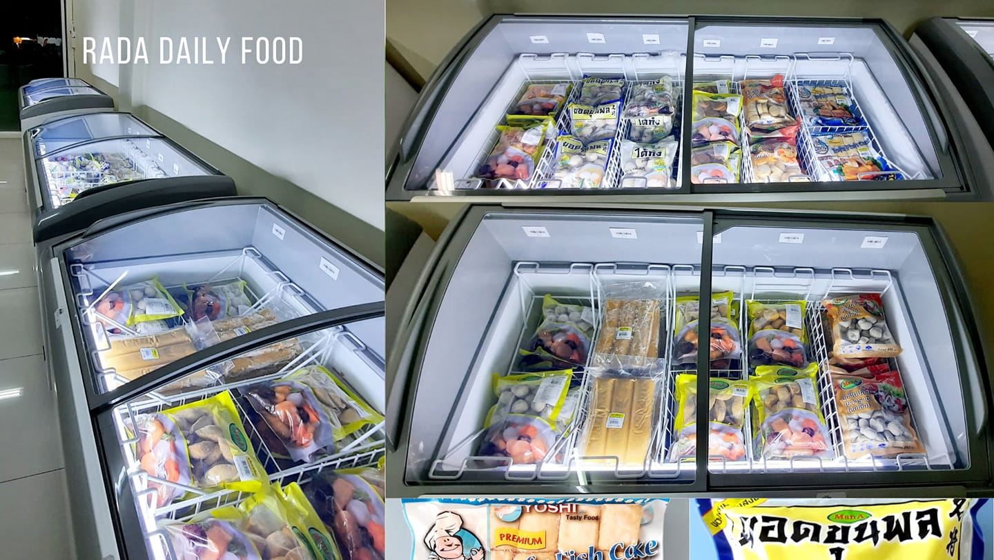 Rada Daily Food จำหน่ายลูกชิ้นปลาแท้ เต้าหู้ปลา และอาหารแช่แข็ง | Ayutthaya