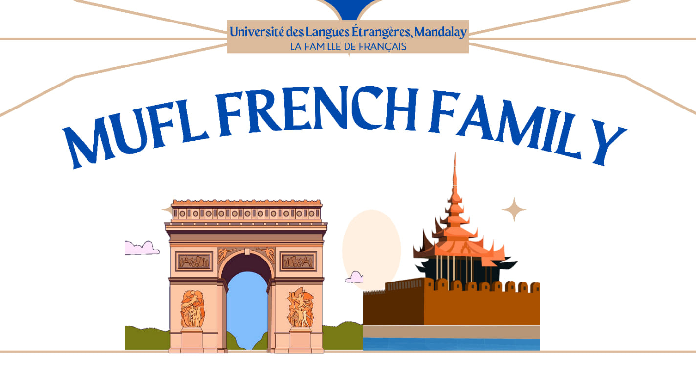 MUFL French Family | Mandalay