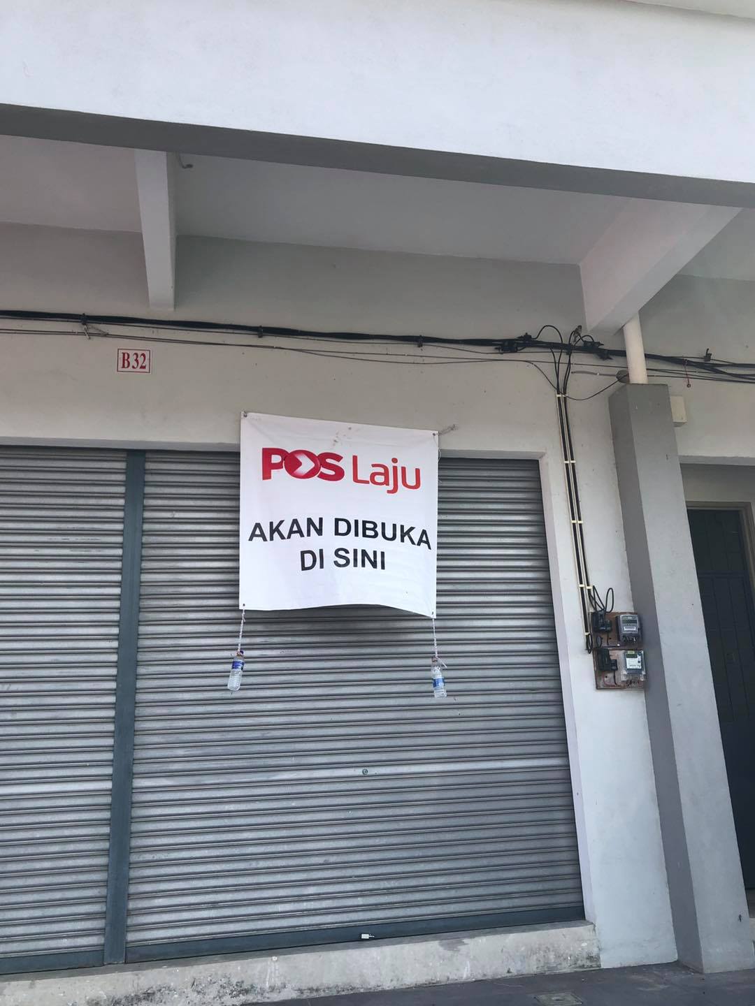 Balok Sentral