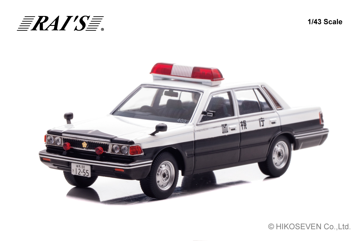 RAI'S新製品のご予約受付開始！ ・1/43 日産 エクストレイル S e-4ORCE