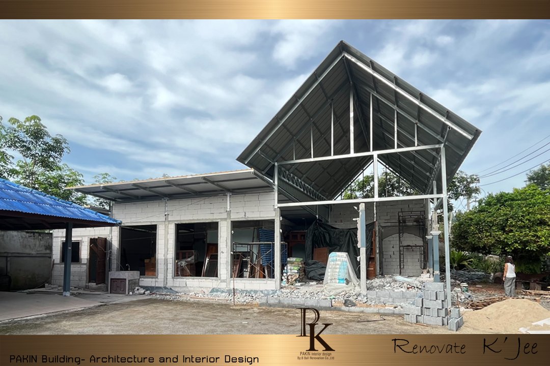 Góc Hoa Phố 57 - อัพเดทหน้างาน รีโนเวทบ้านพักอาศัย .... | Facebook