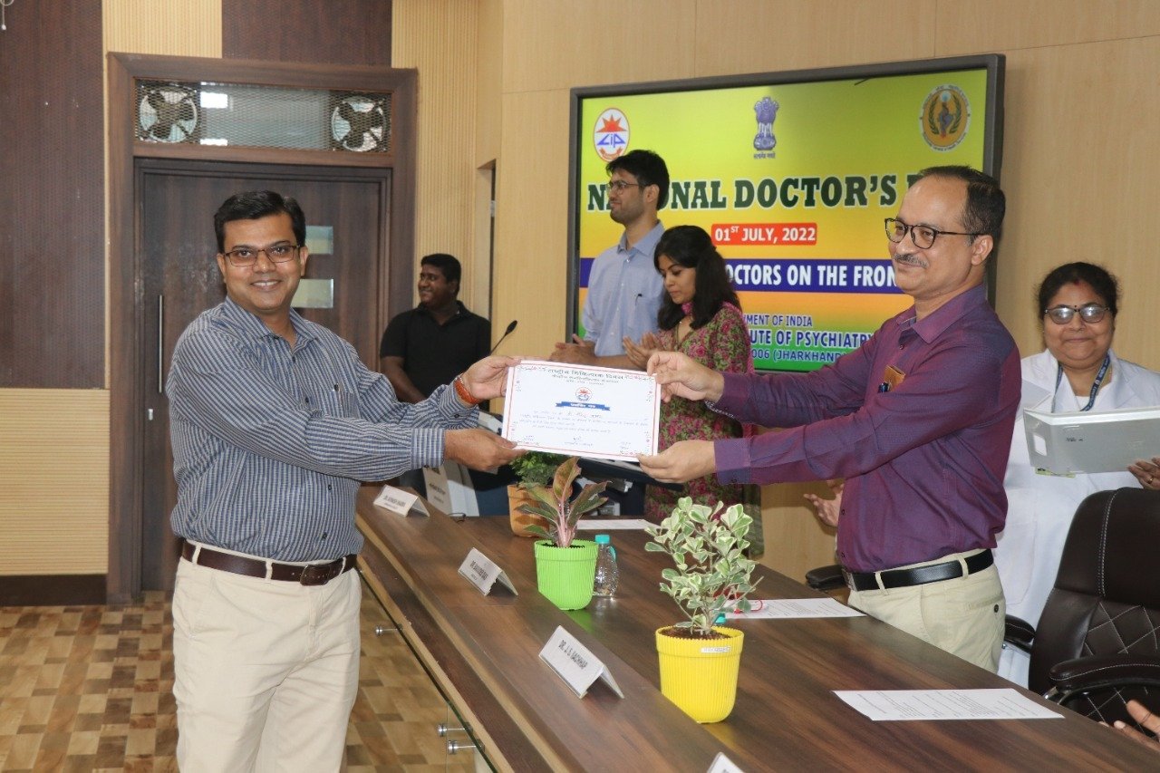 National Doctors’... - Central Institute of Psychiatry Ranchi | Facebook