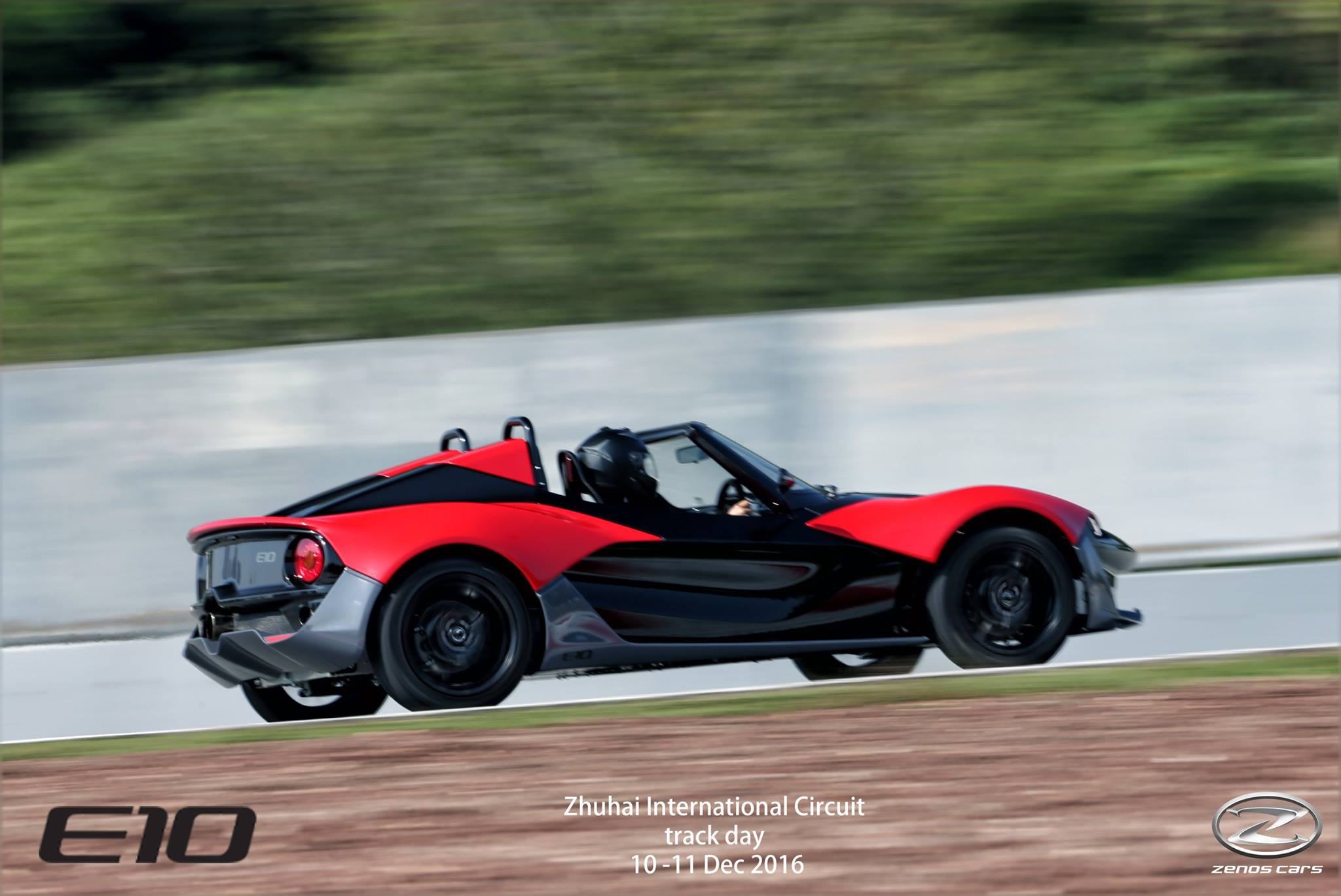 Zenos Cars Hong Kong | Hong Kong Hong Kong