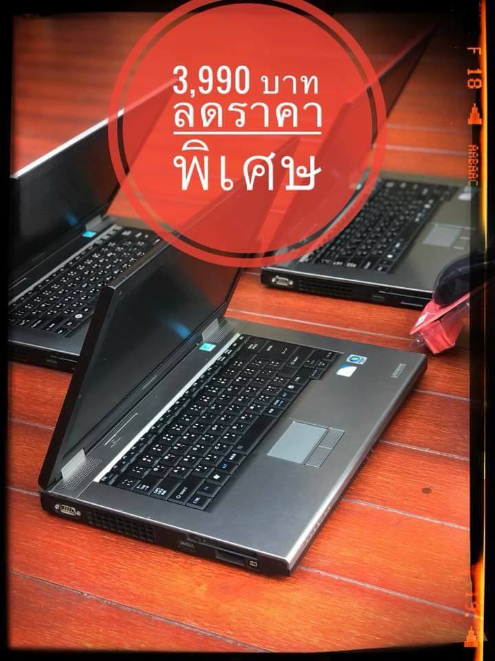 BMcomputer คอมพิวเตอร์ โน๊ตบุคมือสองราคาถูก ปลีก-ส่ง