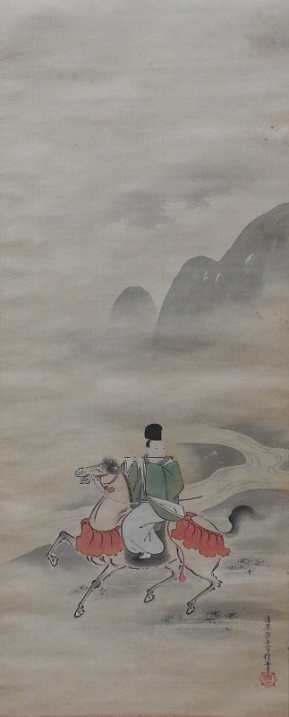 作品のご紹介】 清原雪信《小督・仲国図》 江戸時代前期 個人蔵 清原雪
