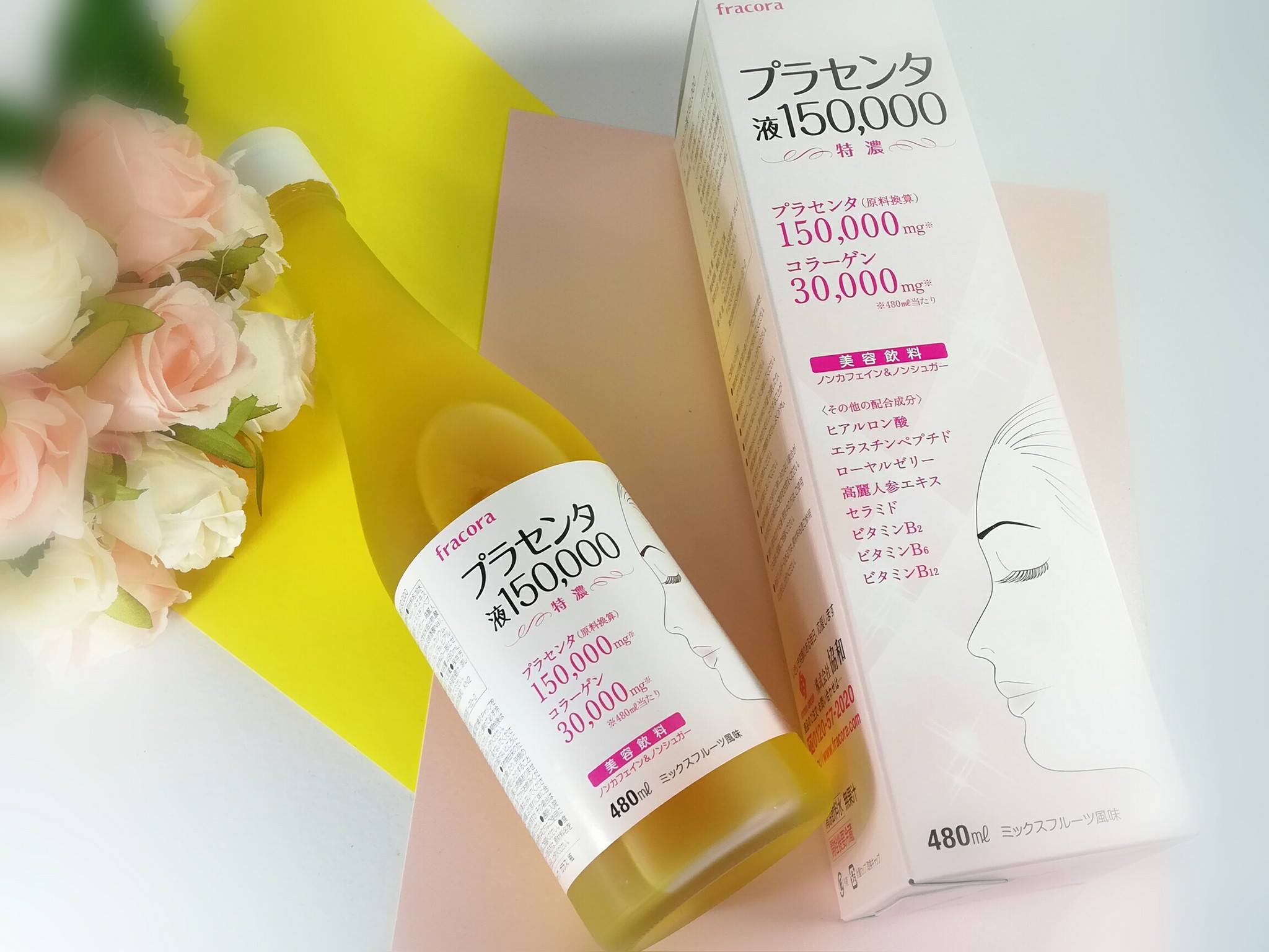 スキンケア・基礎化粧品 fracora プラセンタ液 150,000 480ml