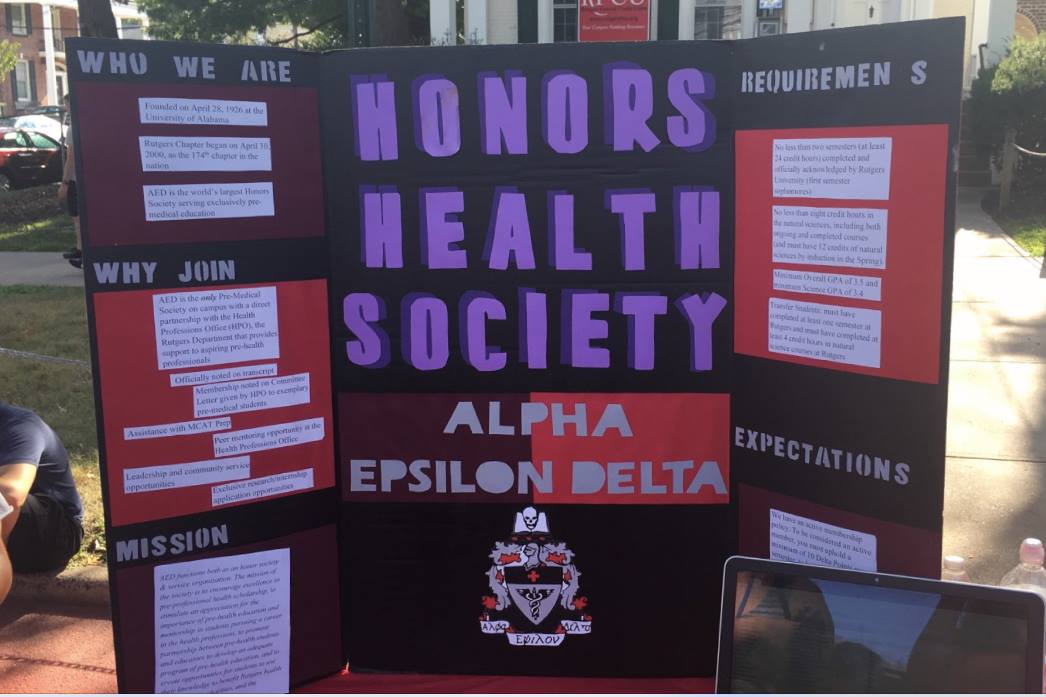Alpha Epsilon Delta - Rutgers Chapter
