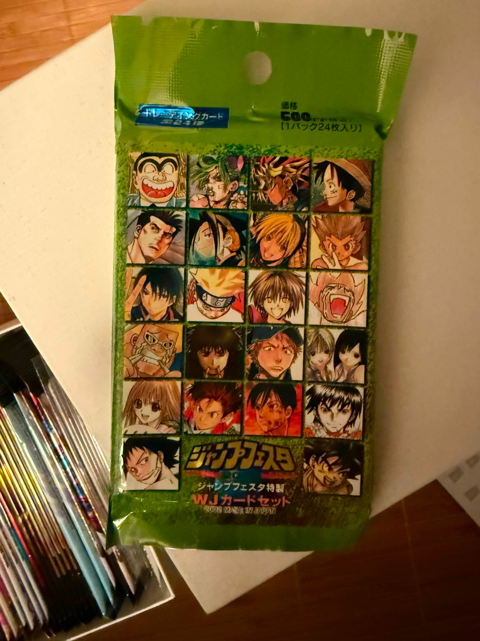 ジャンプフェスタ2003 ジャンプフェスタカードセット　未開封品 ジャンプフェスタ2003 ジャンプフェスタカードセット 未開封品