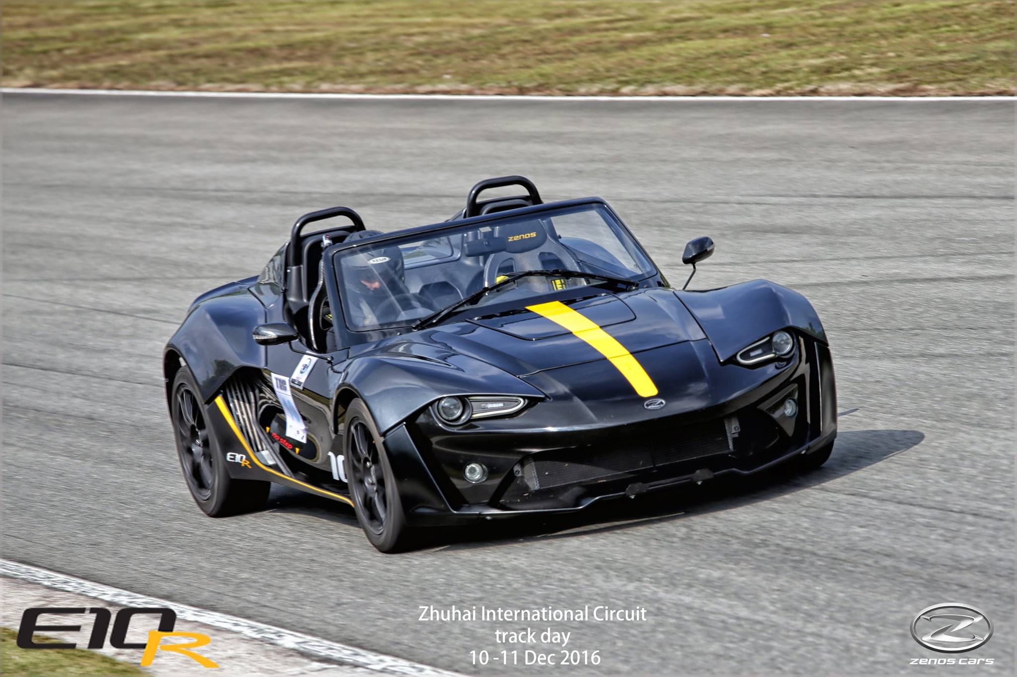 Zenos Cars Hong Kong | Hong Kong Hong Kong