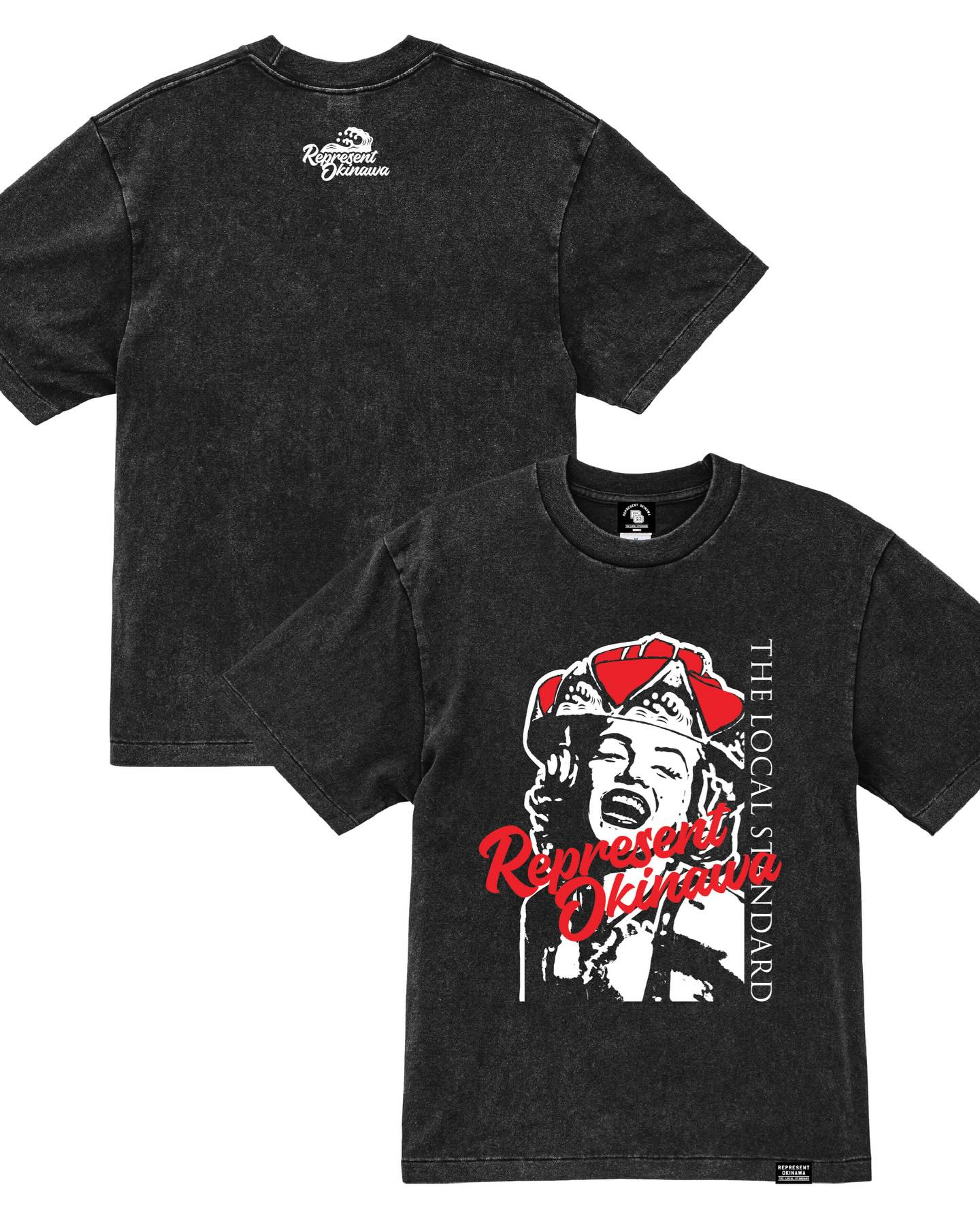 Represent Okinawa | Ginowan-shi Okinawa