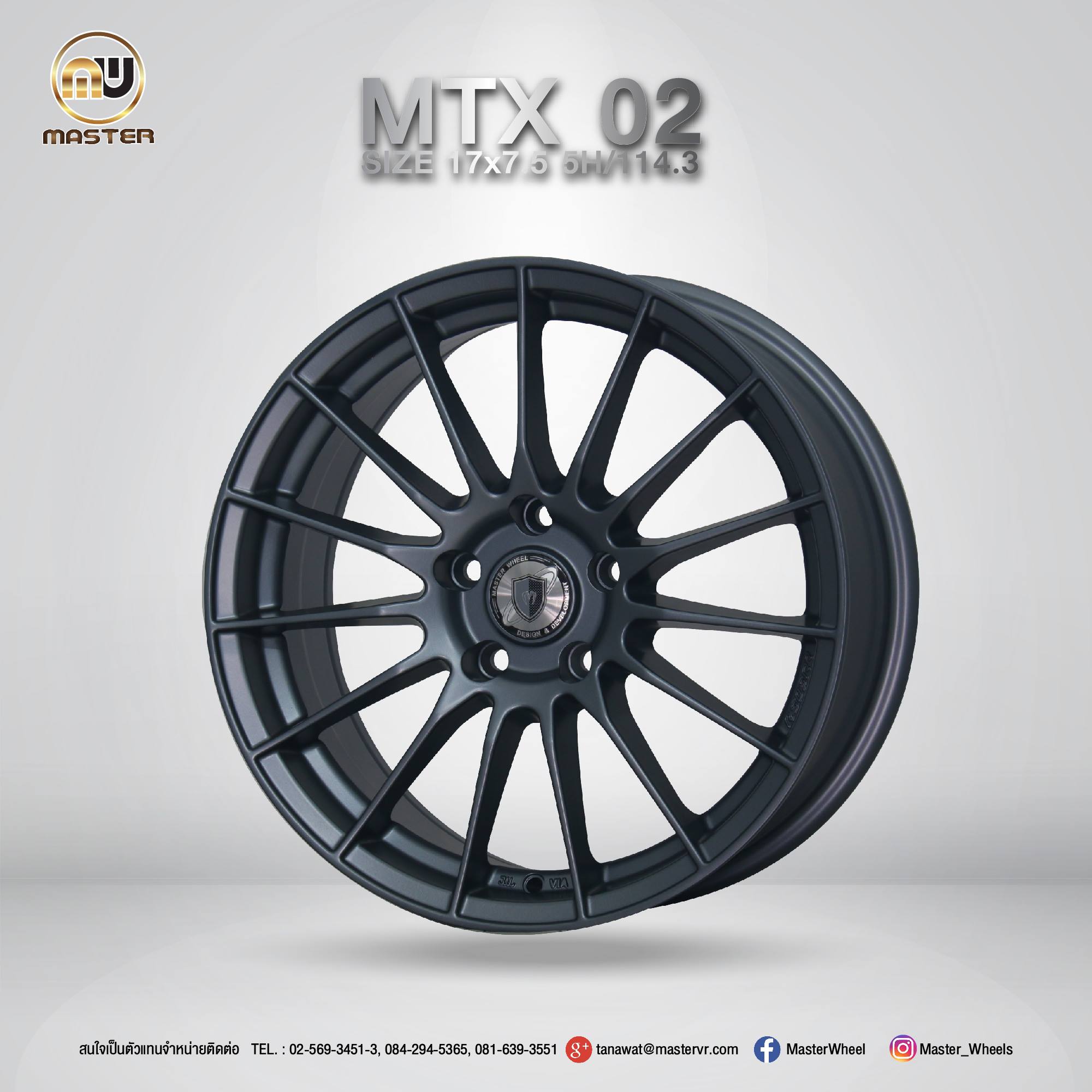 #MTX_II การดีไซน์ ที่สวยงาม... - Master Wheel - มาสเตอร์ วีล | Facebook