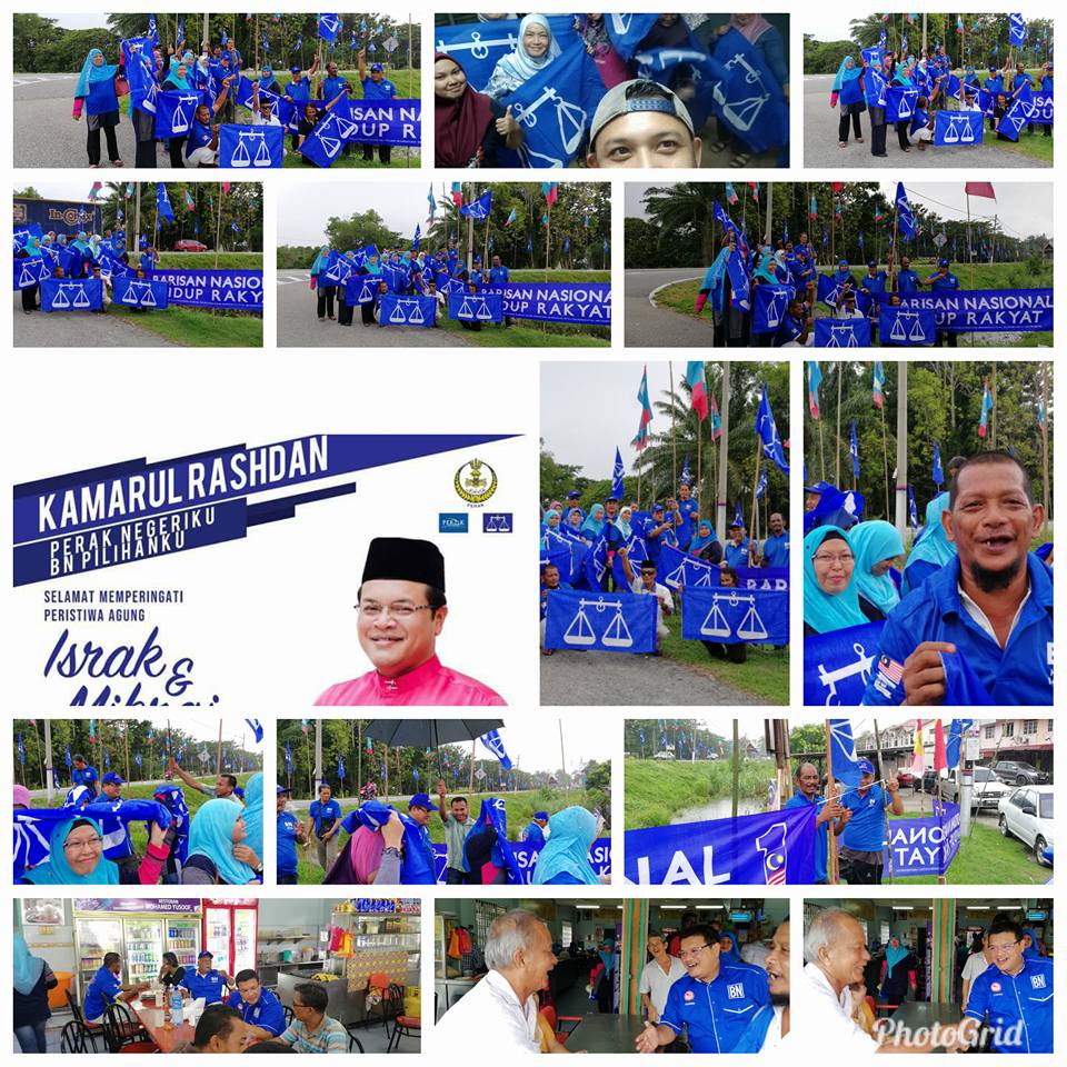 Kamarul Salleh