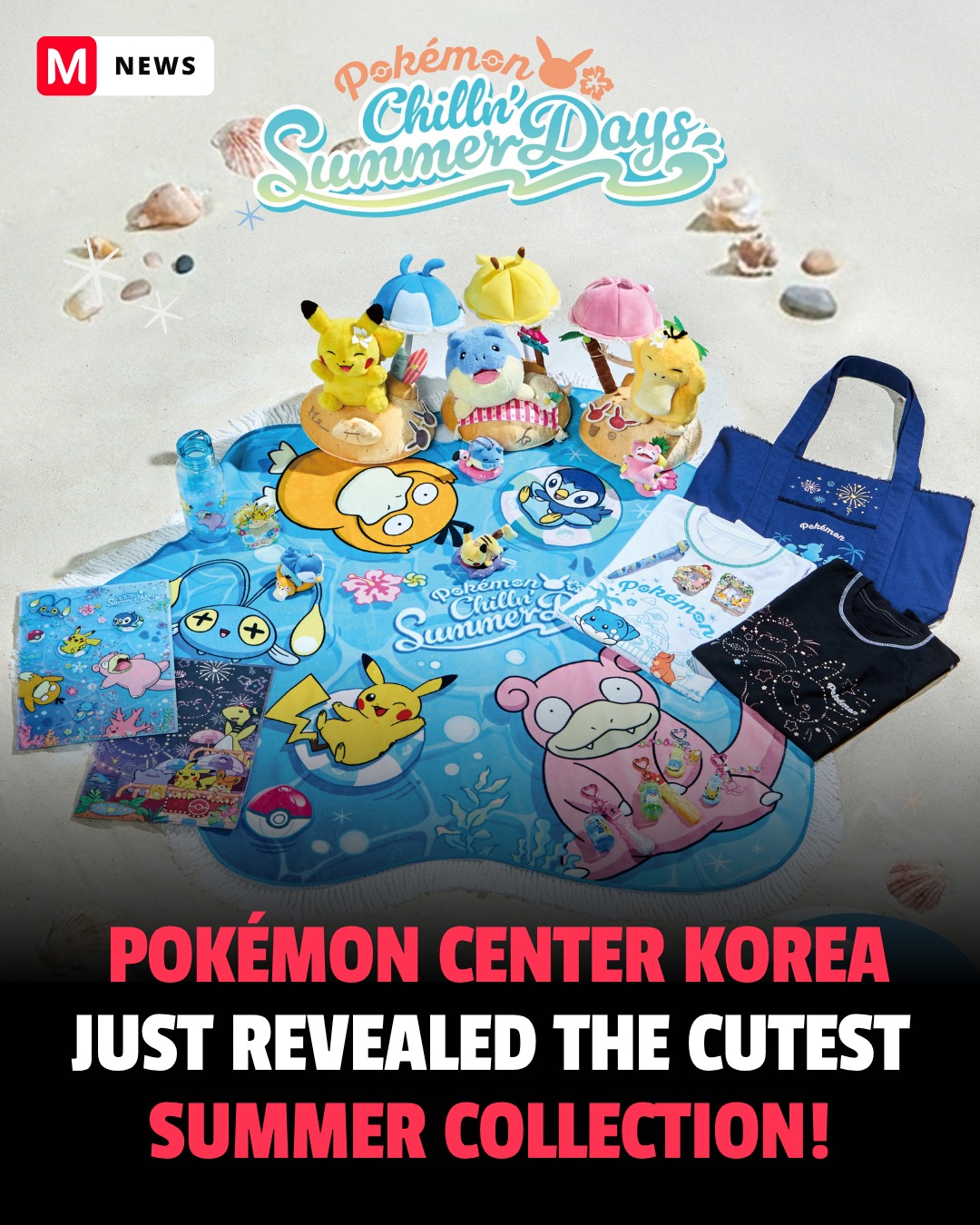 Pokémon Center Korea has unveiled the brand new Pokémon Chillin