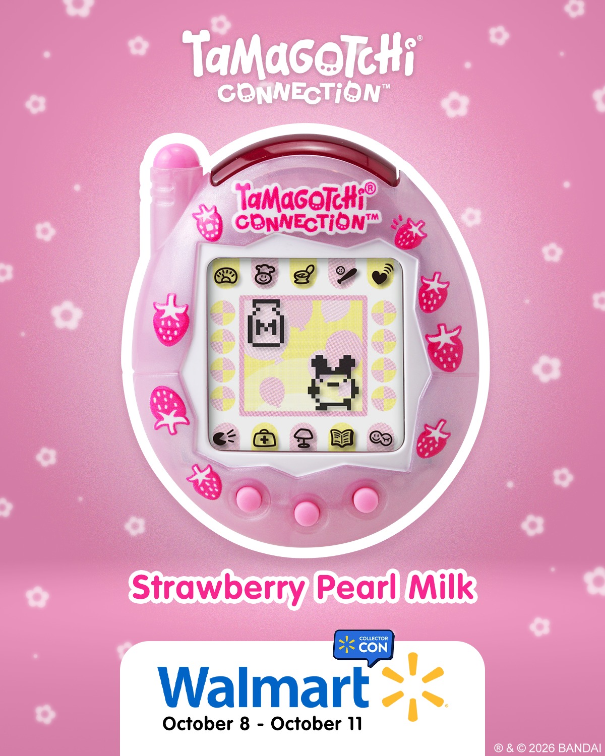 【Tama】ブルーベリーと梅 Tamagotchi US - Tamagotchi US added a new photo.