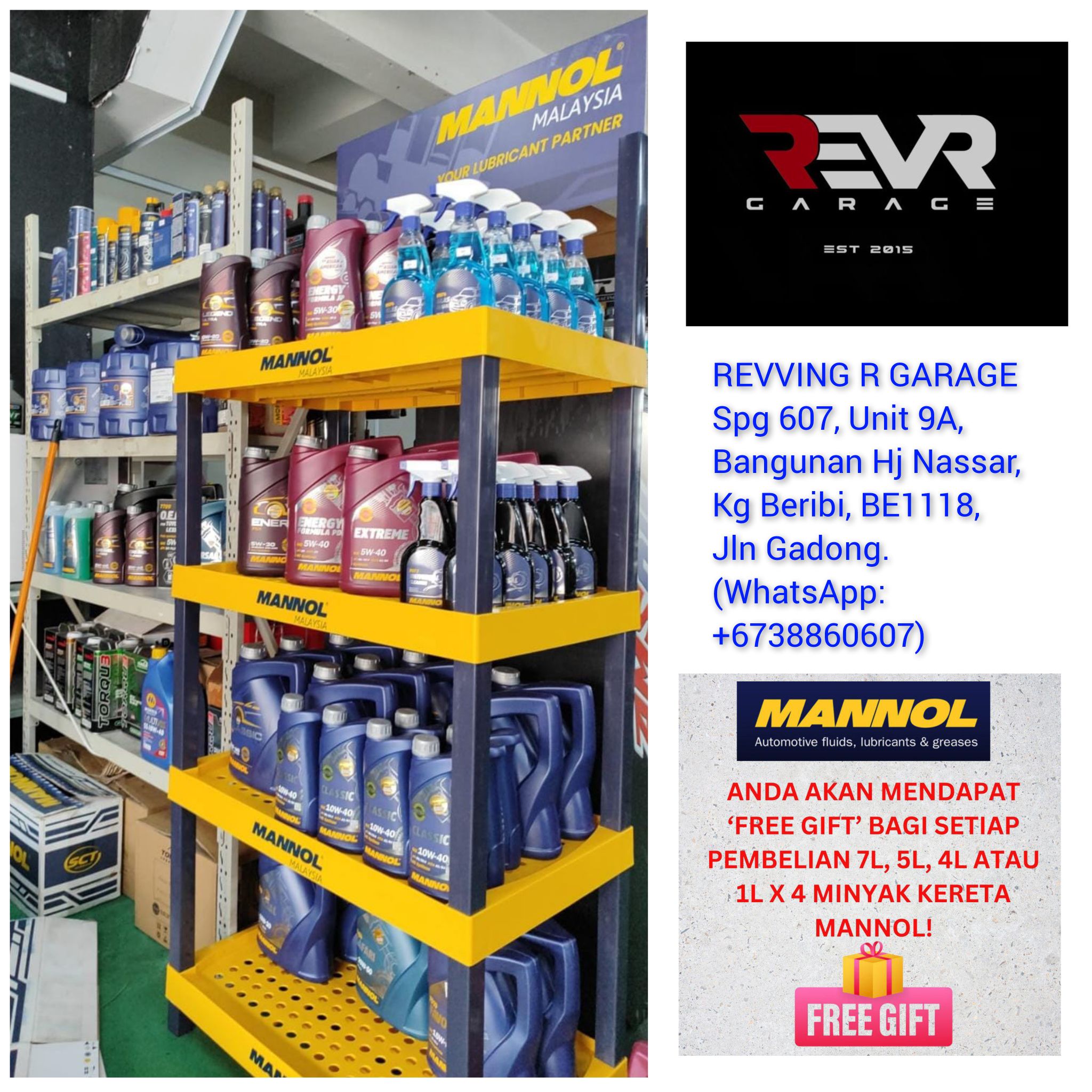 Toyota Vios - (Brunei) | Now you can service your car at Revving R ...