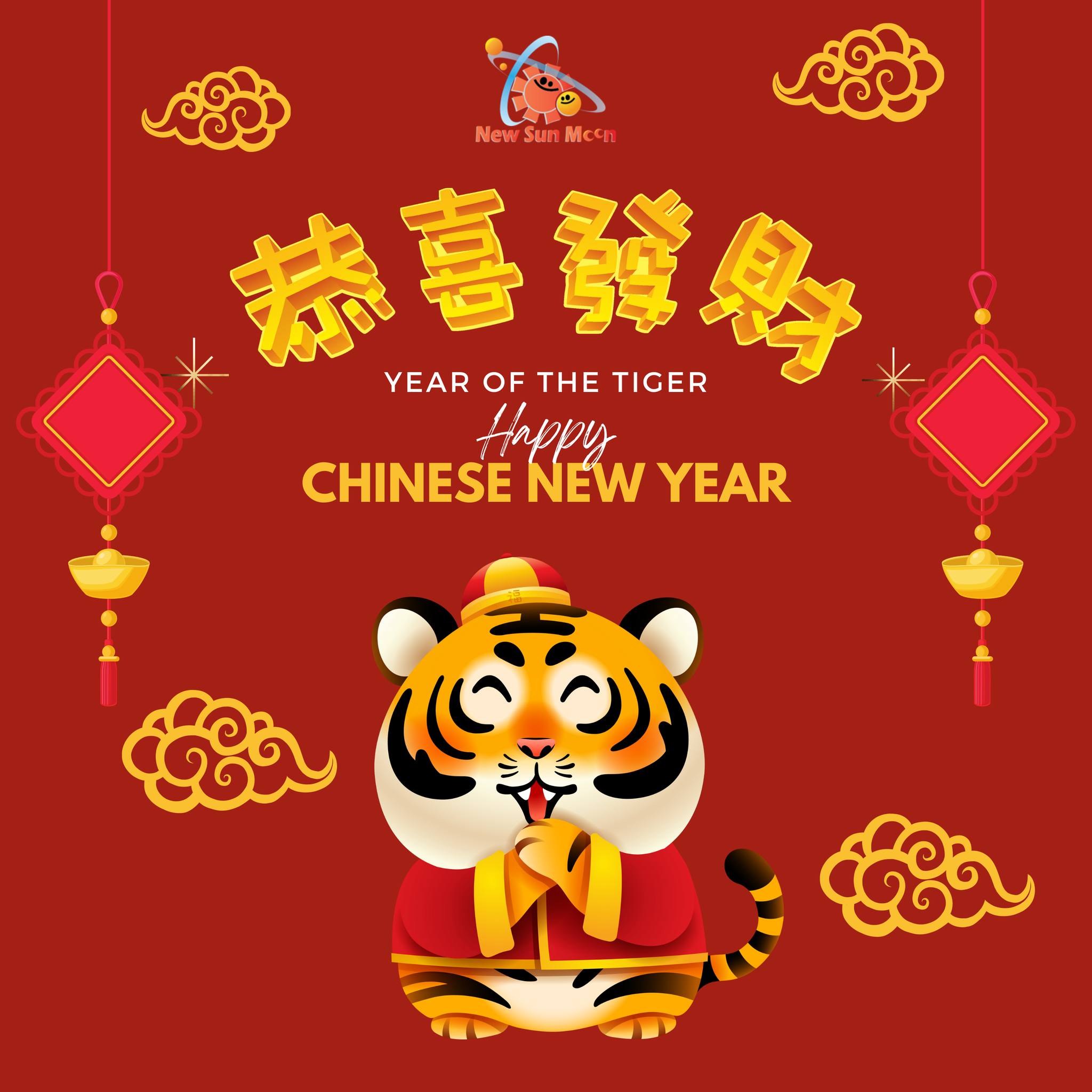 New Sun Moon - What is the meaning of Gong Xi Fa Cai (恭喜发财) If ...