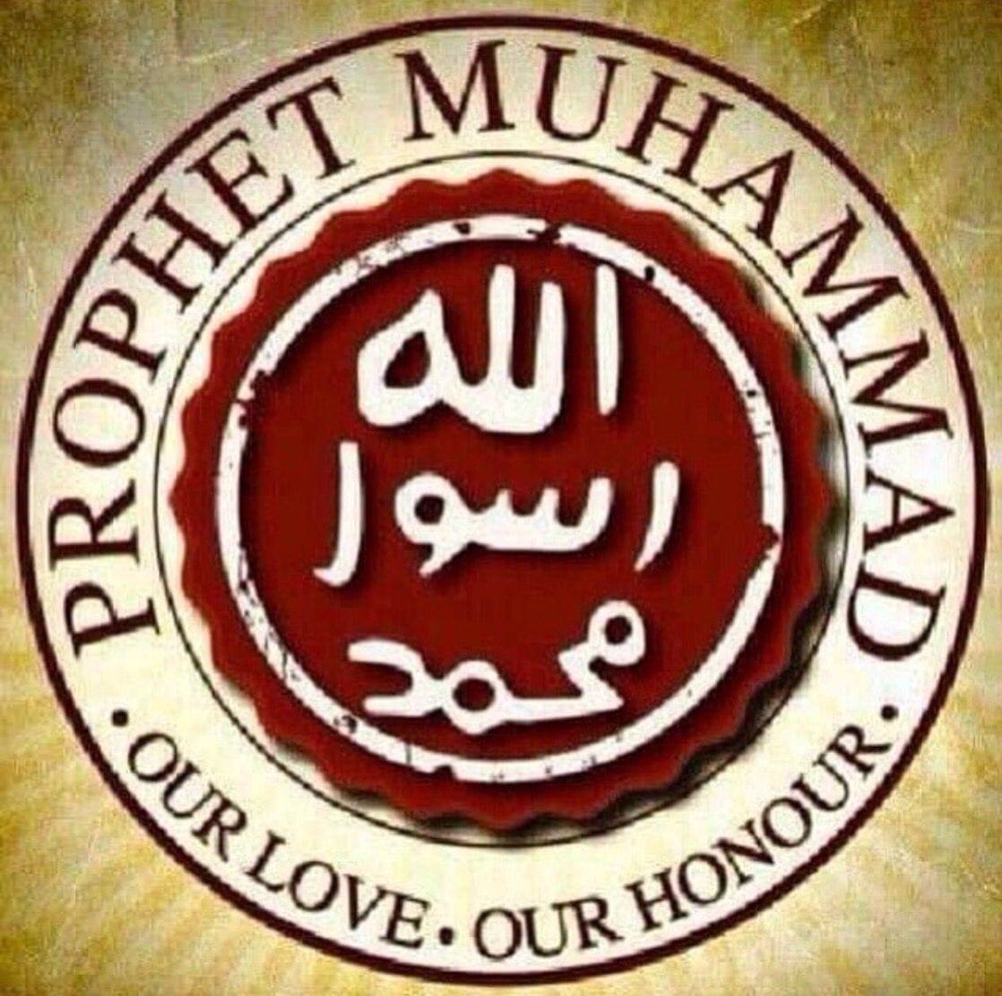 Zubair Rasool