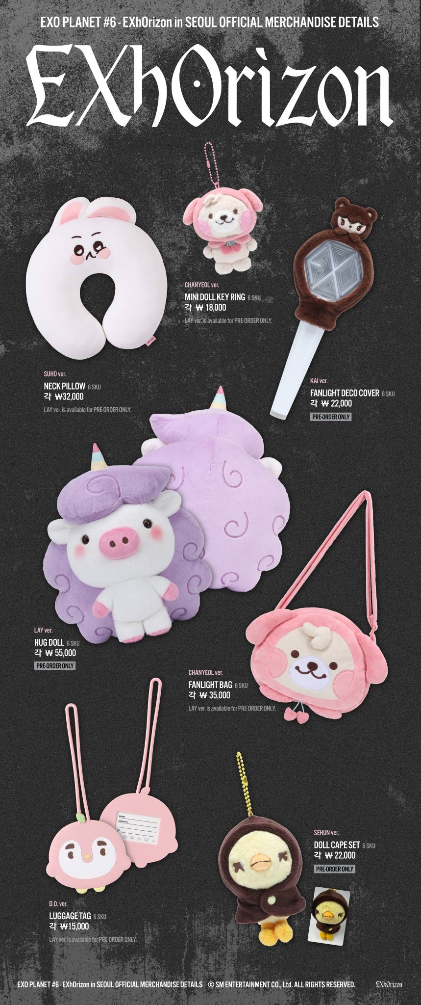 EXO PLANET #6 - EXhOrizon OFFICIAL MERCHANDISE SALES NOTICE