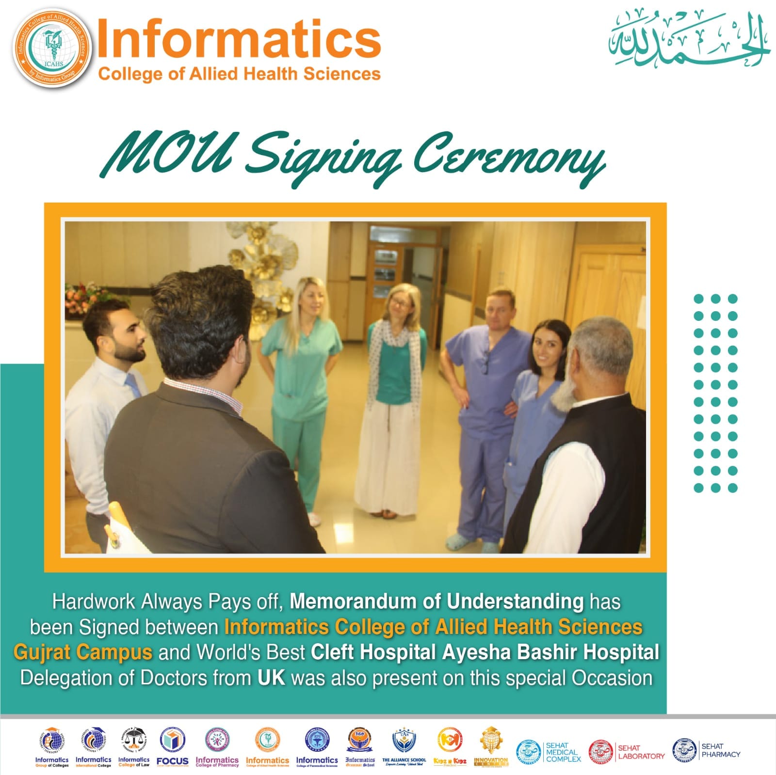INFORMATICS KA PAKISTAN.... - Informatics Group of Colleges | Facebook