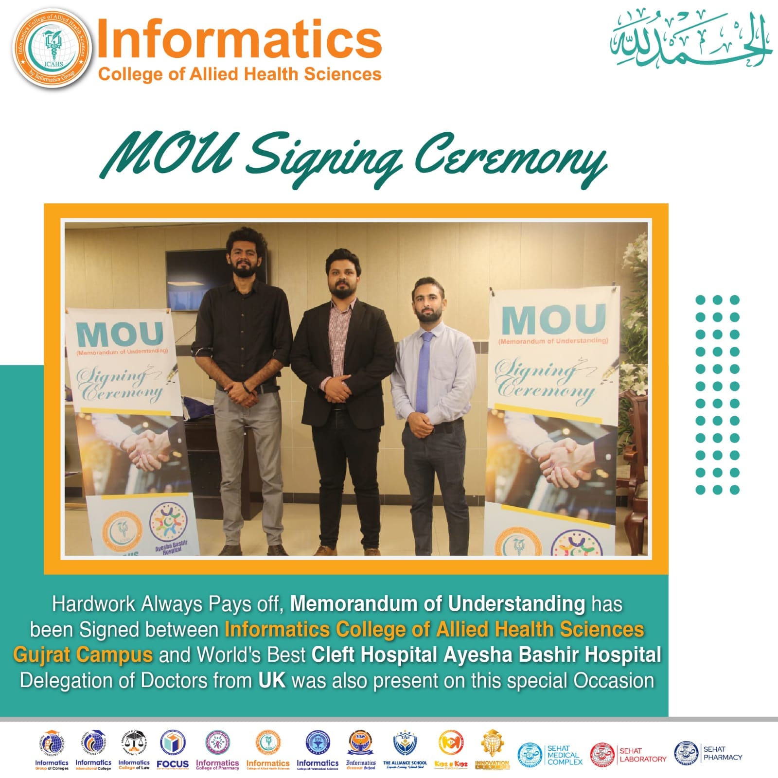 INFORMATICS KA PAKISTAN.... - Informatics Group of Colleges | Facebook