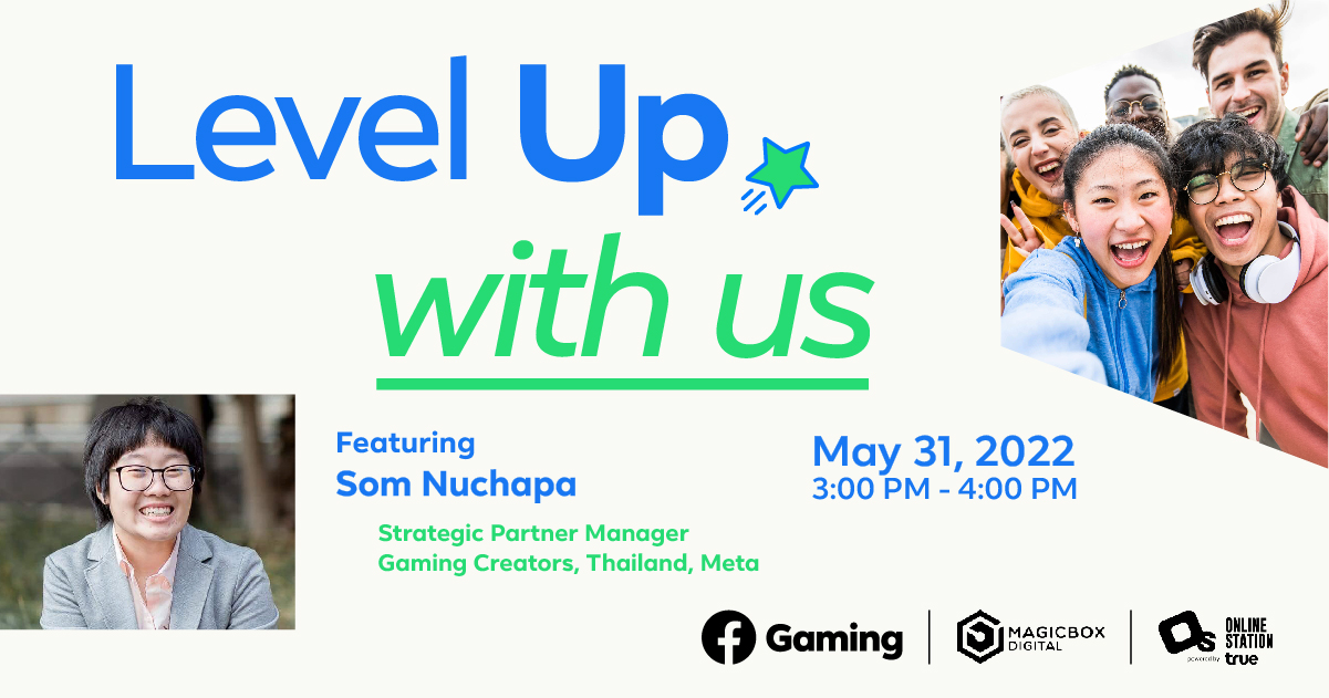 กิจกรรมสุดพิเศษ สำหรับ Level Up... - Magic Box Digital | Facebook