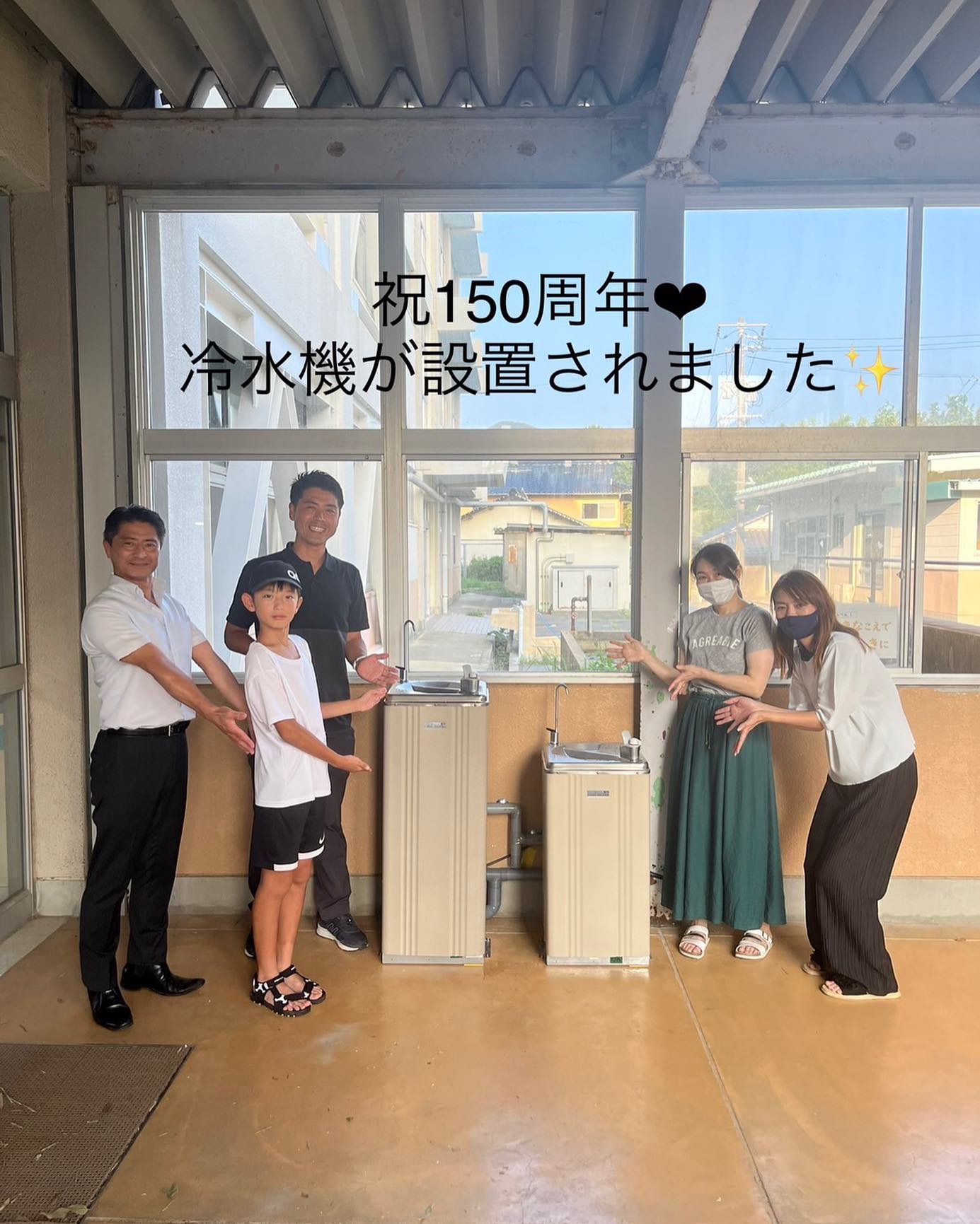 公の場での発言・インタビュー報道記録