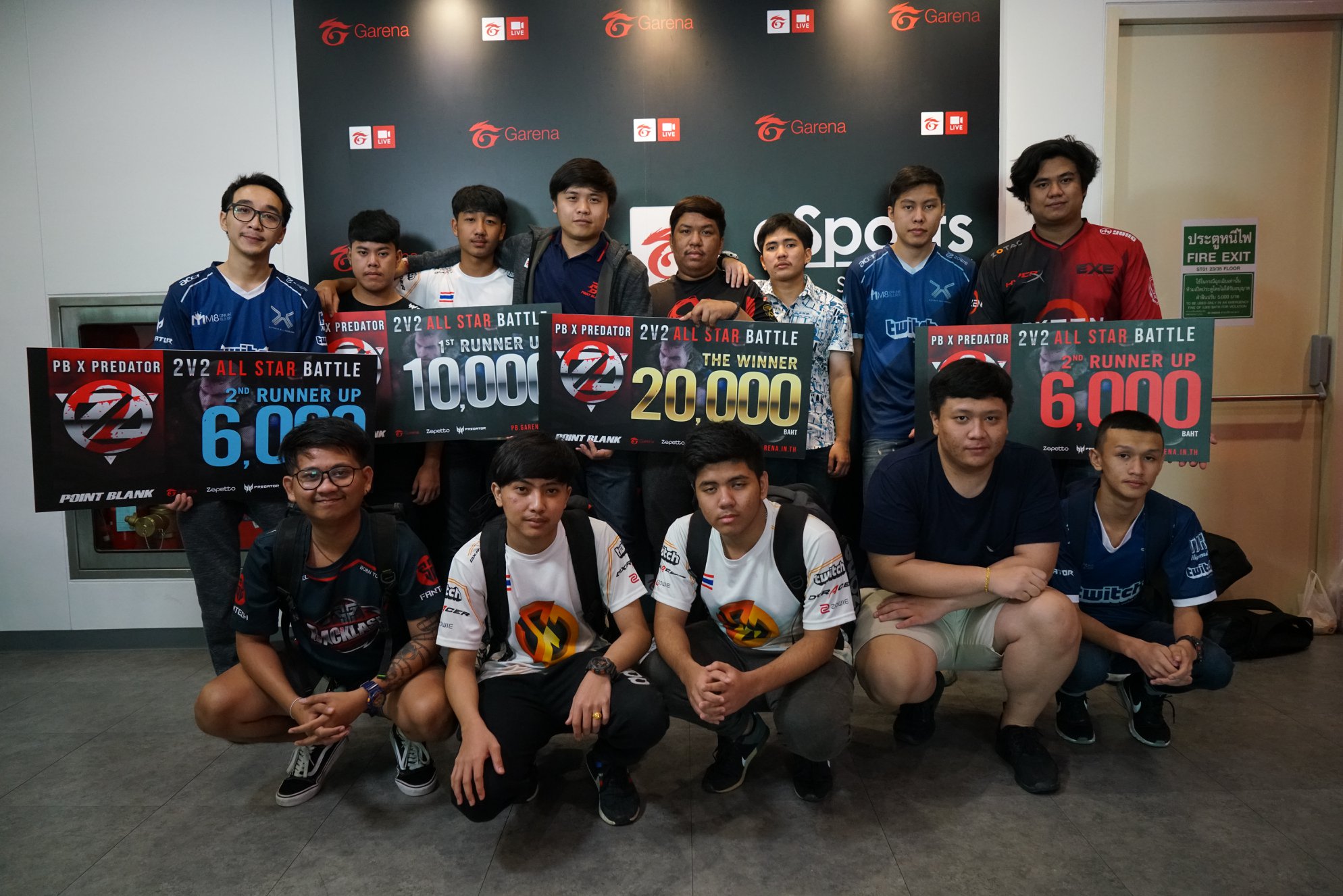 💥 การแข่งขันในศึก PB x Predator 2v2... - Point Blank Thailand | Facebook