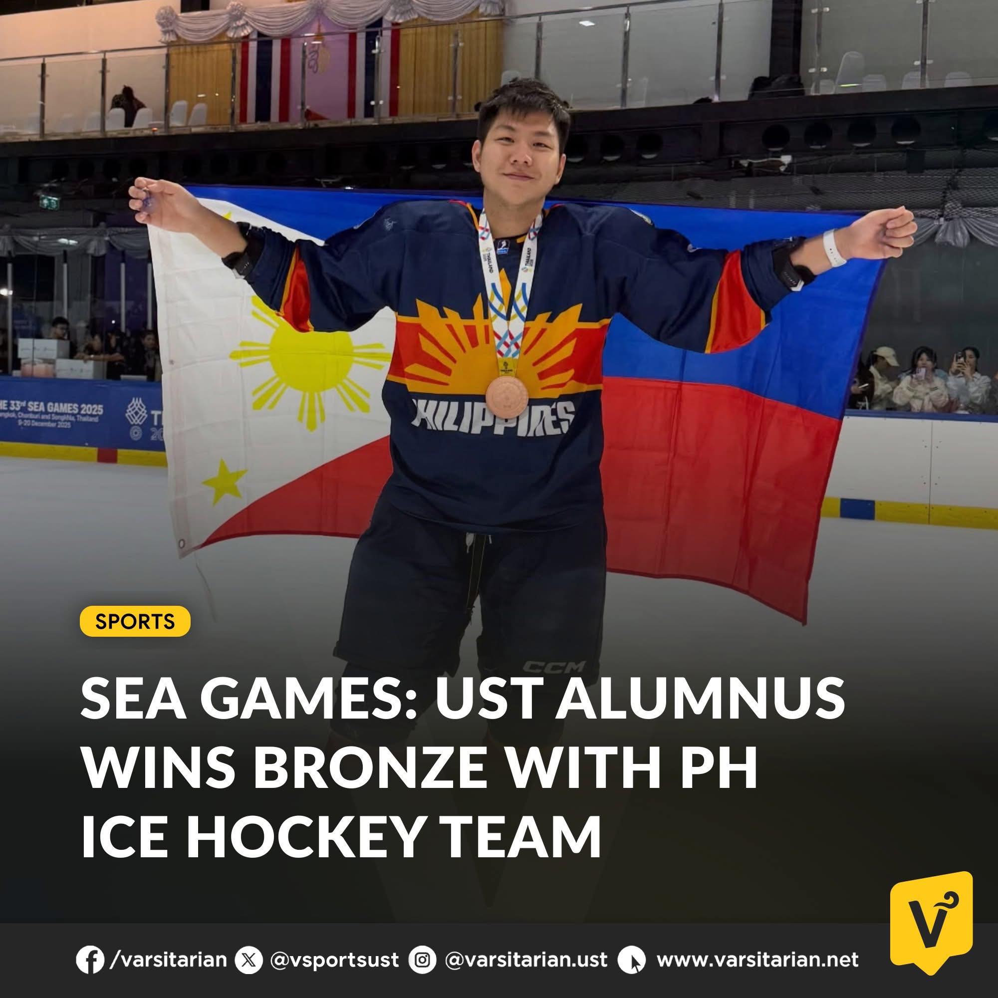 UST Sports Science... - UST Sports Science Department