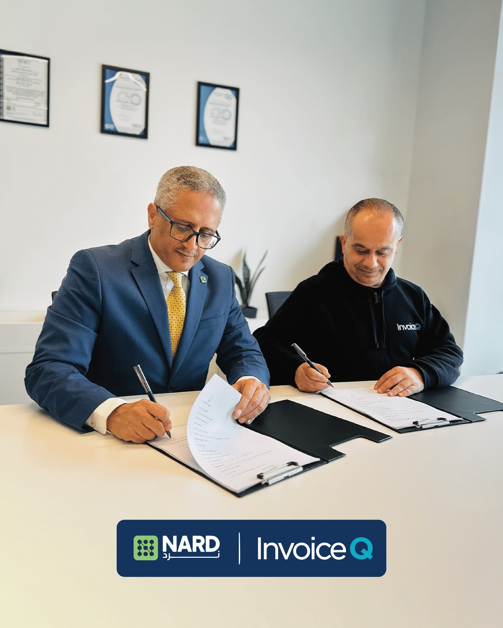 InvoiceQ - إنفويس كيو توقع اتفاقية تعاون مشترك مع نرد لتقديم حل متكامل ...