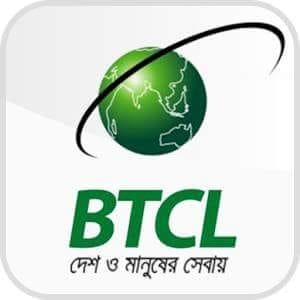 Btcl Savar | Savar