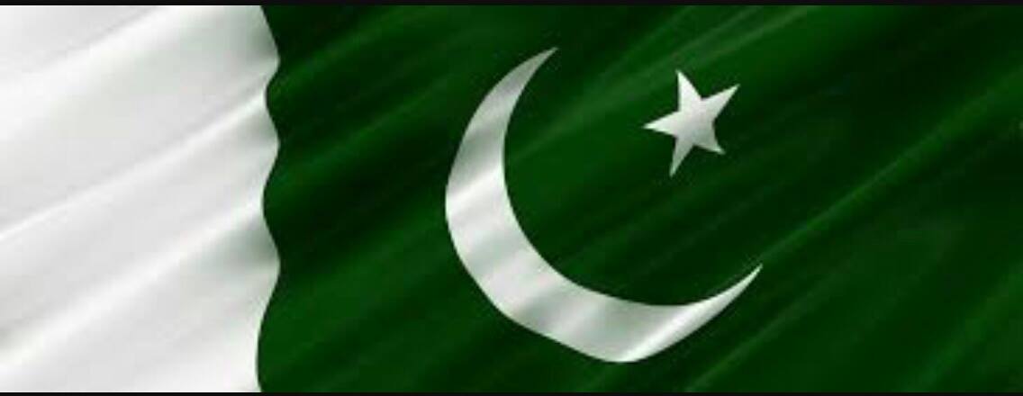 Meri Pehchan Pakistan- میری پہچان پاکستان