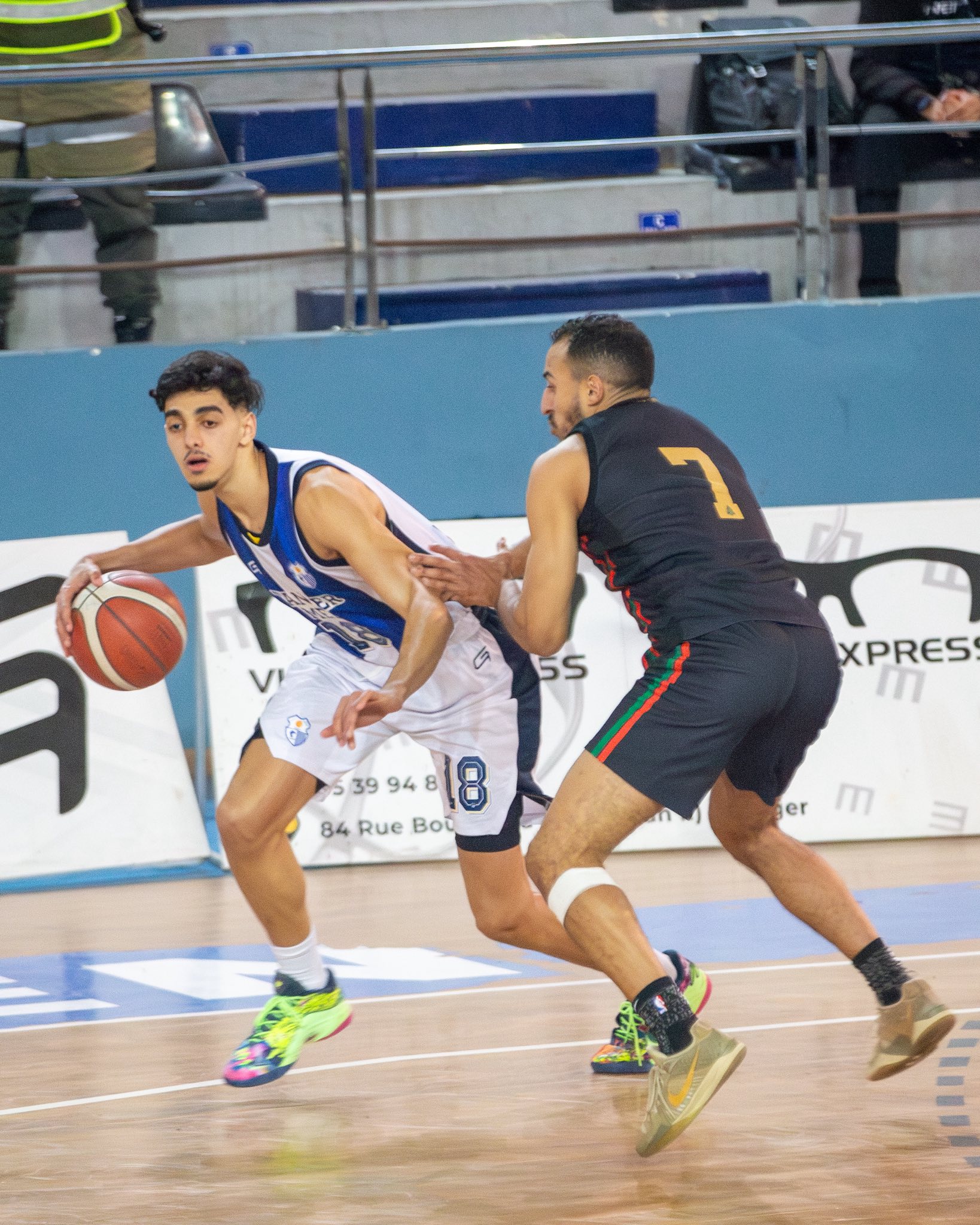 Fédération Royale Marocaine de Basketball | Rabat