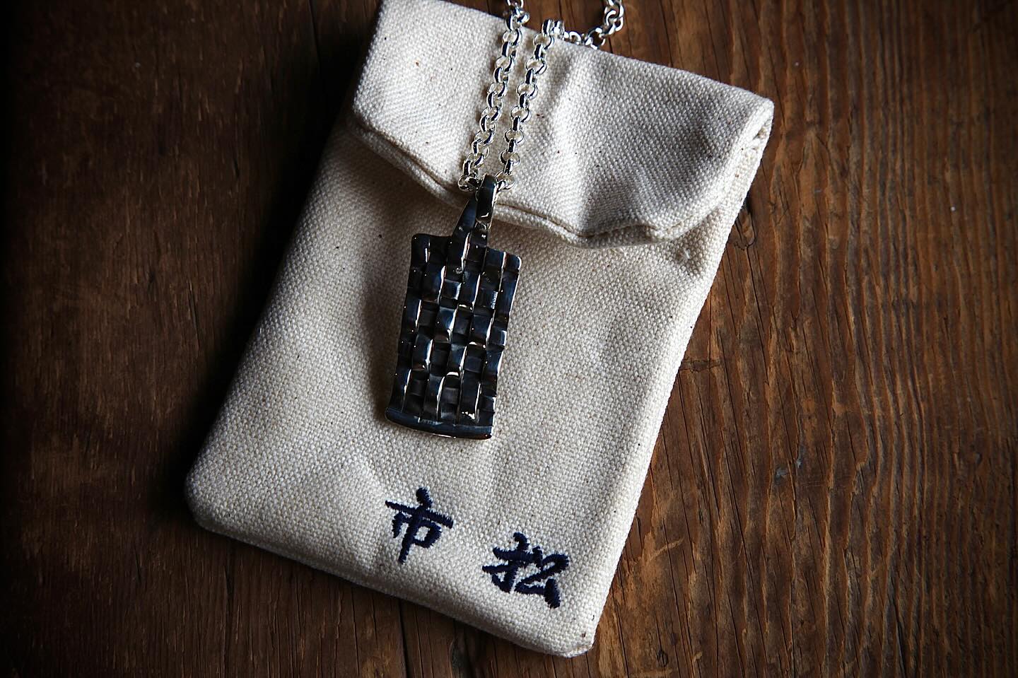 市松 | Kamakura-shi Kanagawa