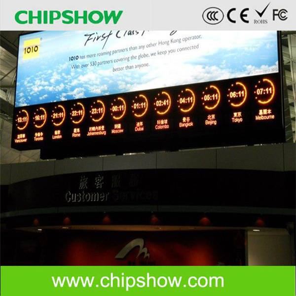 Chipshow LED display