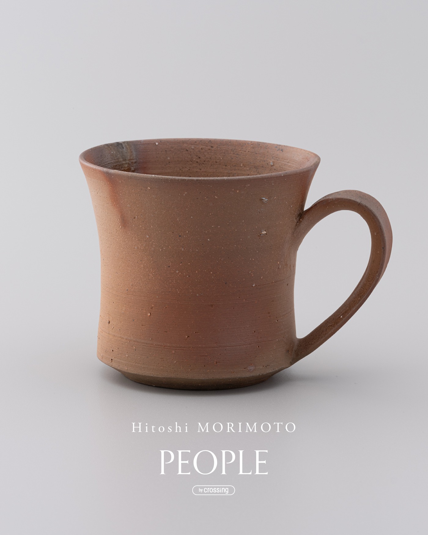 河合和美さん　器 People-Jp - New arrivals / PEOPLEに新しいコレクションが加わります