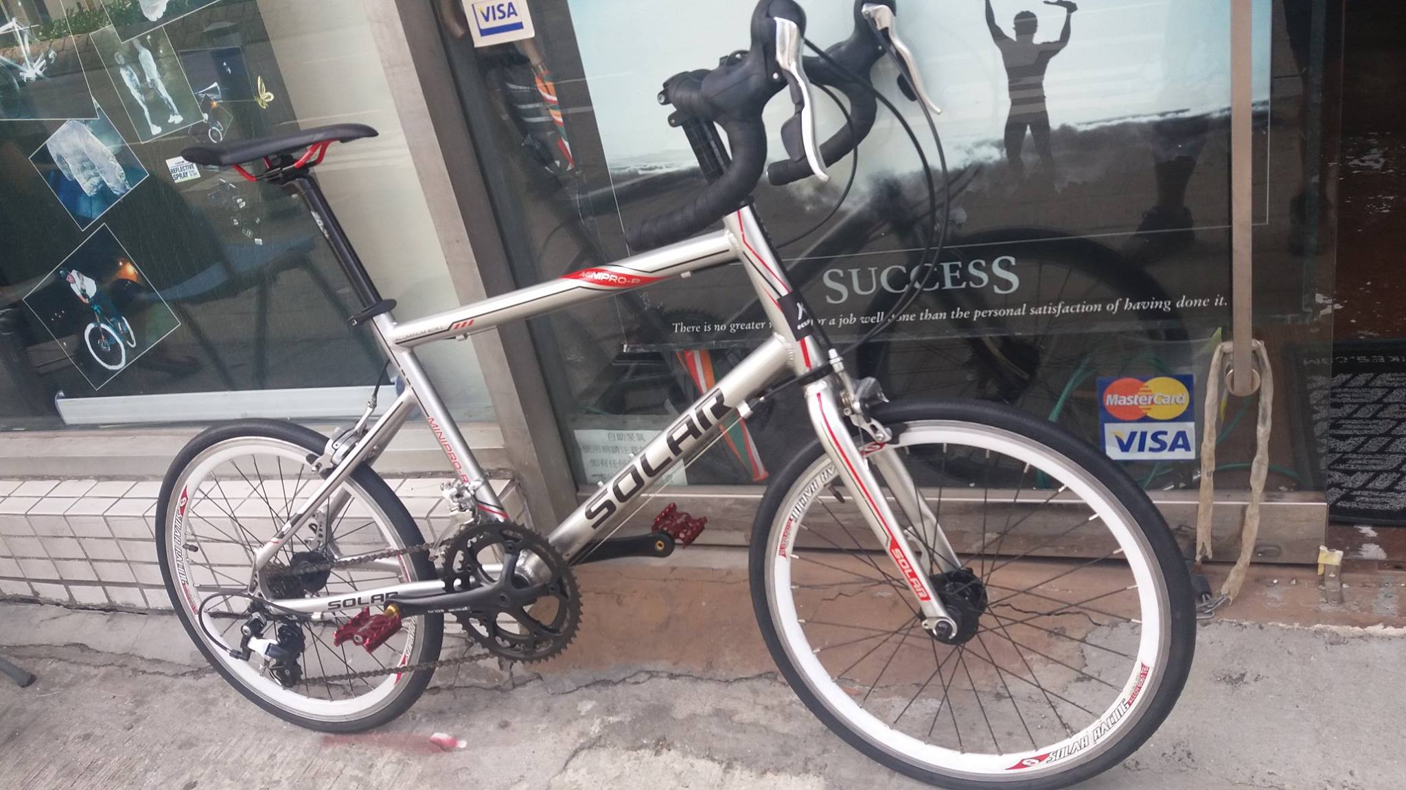V BIKE 專驅 - 二手80%新 SOLAR MINI PRO R 彎把小輪徑車 Used (2nd Hand)... | Facebook