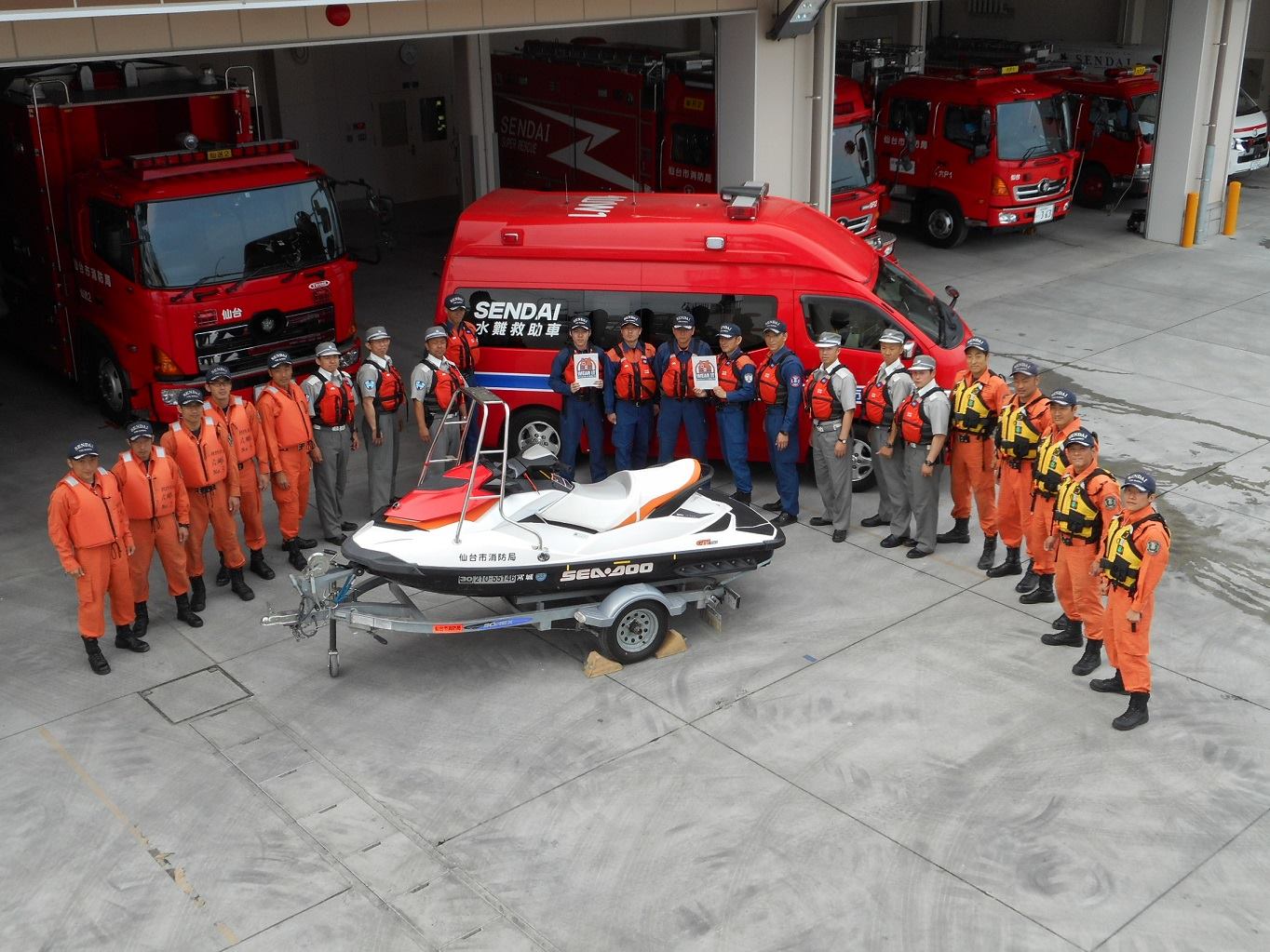 Heroes Wear Lifejackets Japan