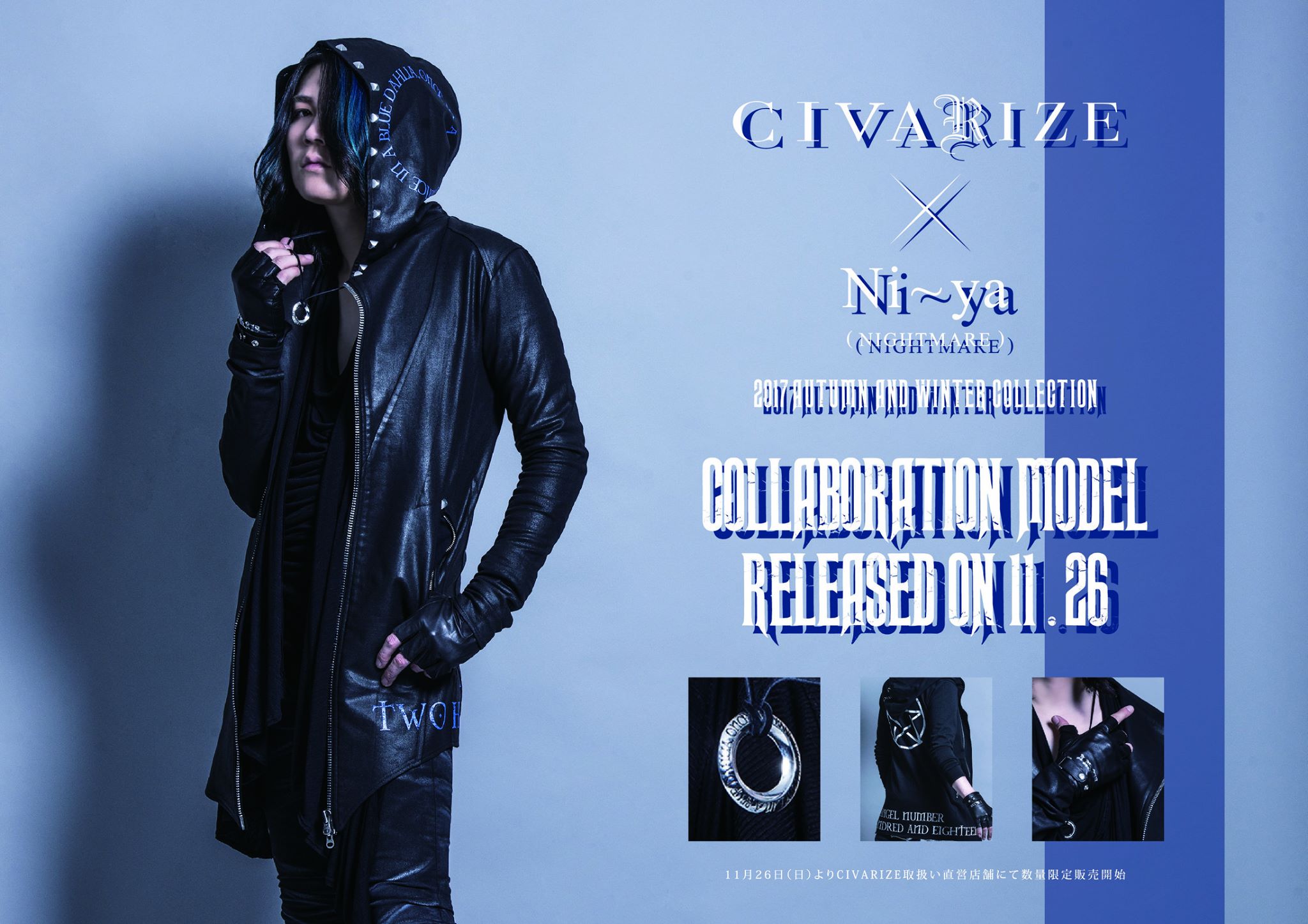00s civarize check shirt japanese label CIVARIZE ブランド公式通販