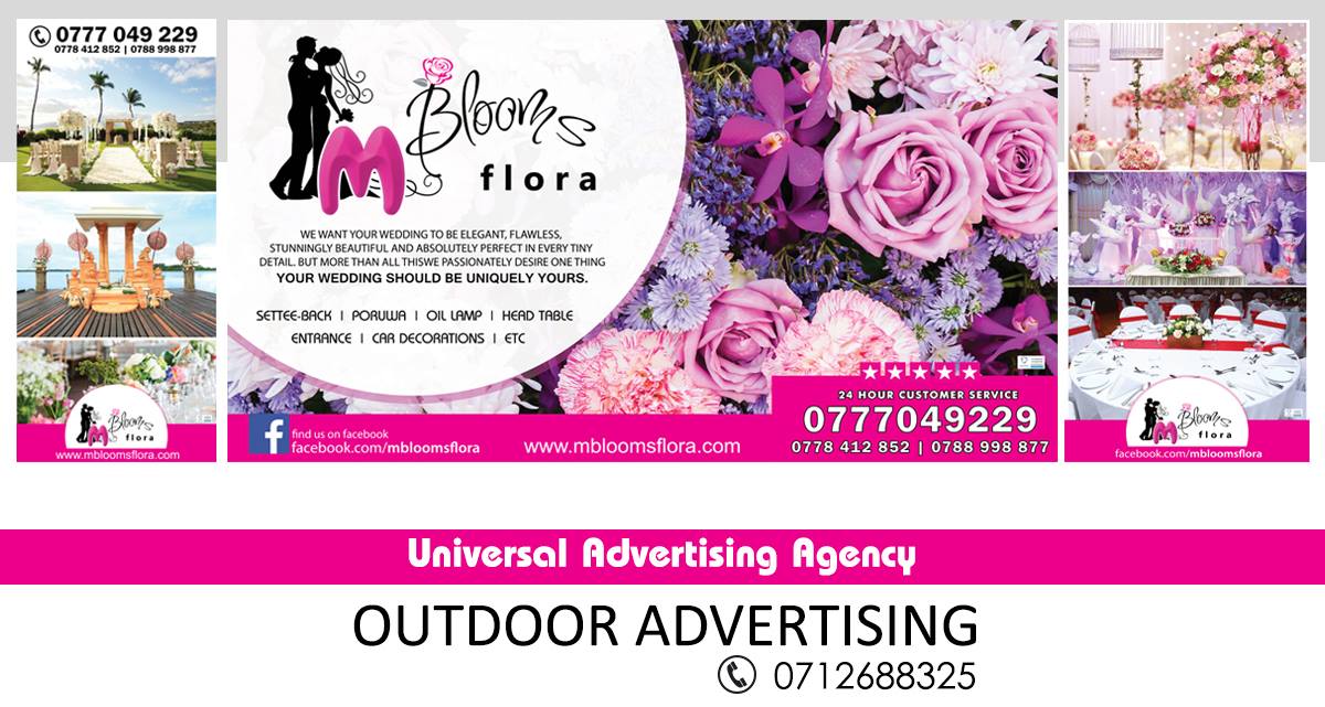 Universal Advertising... - Universal Advertising Agency