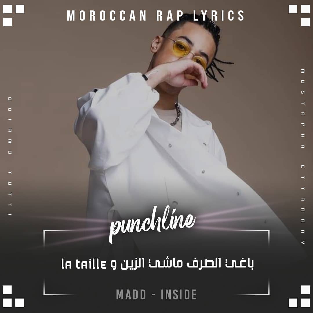 Moroccan Rap Lyrics - Madd - Inside 😔 ...