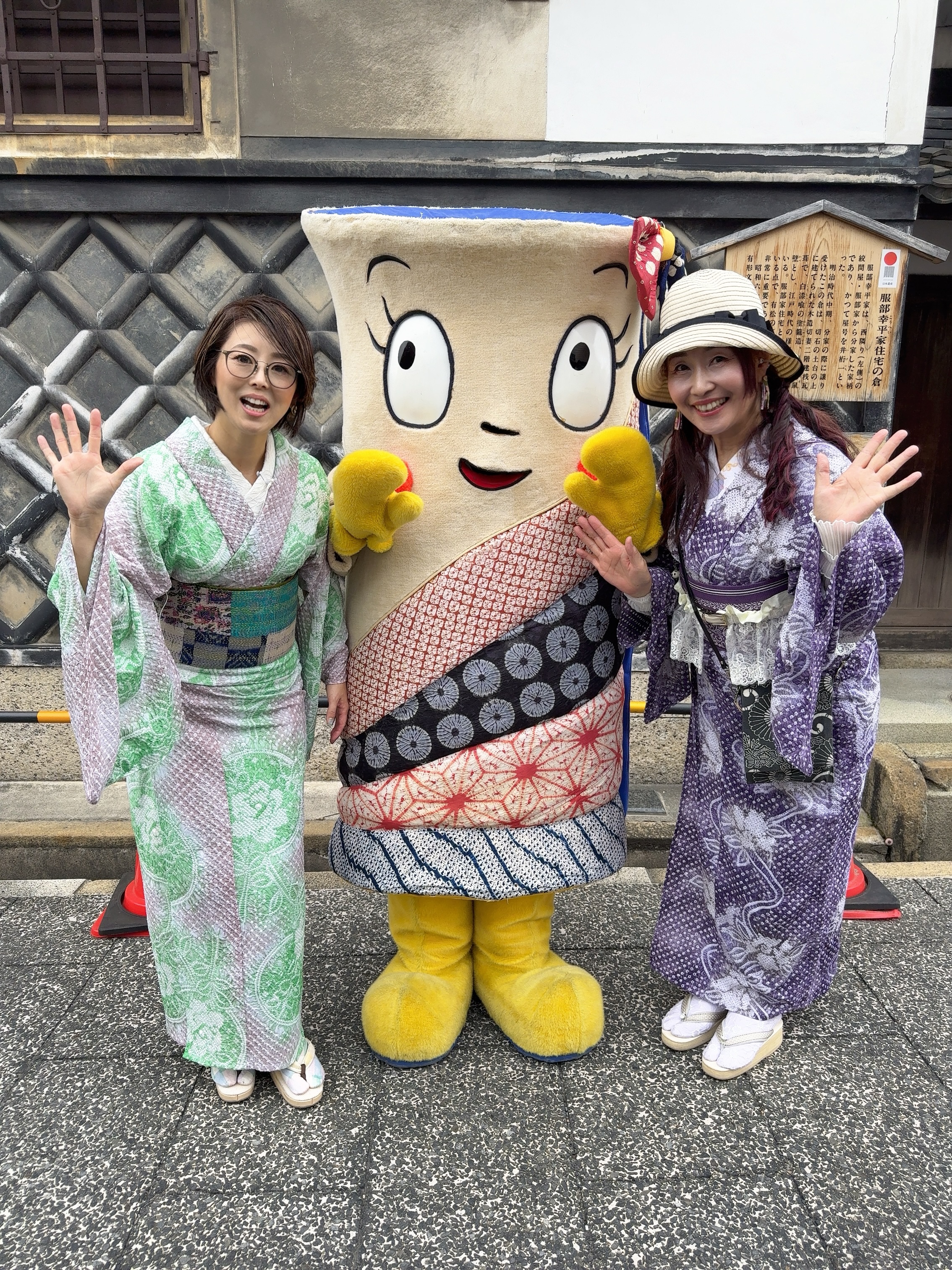 きものふりく - 夏が来てもまだまだ減らない絞り反…?? 少しずつご 