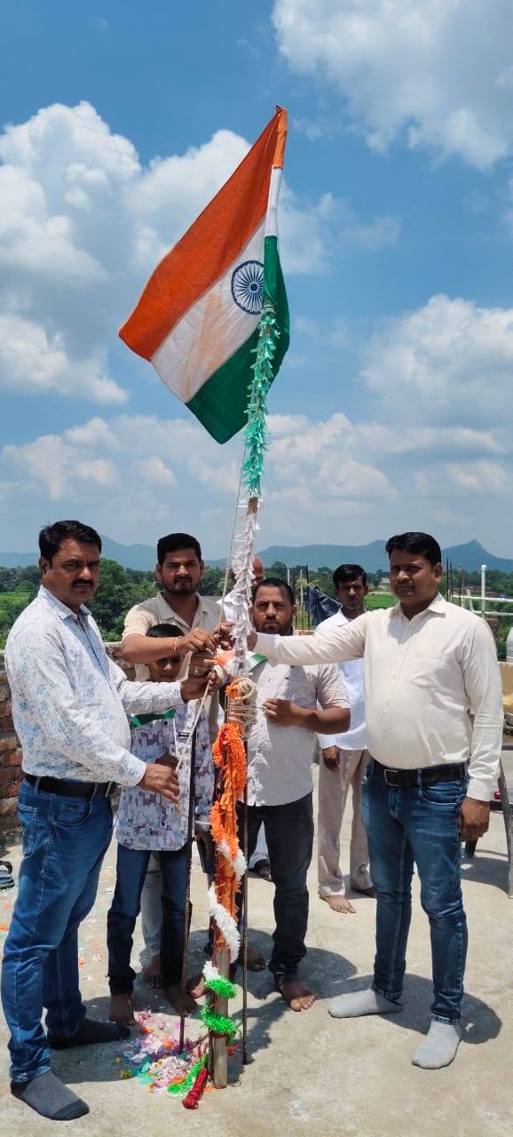 Munna Raj Enterment