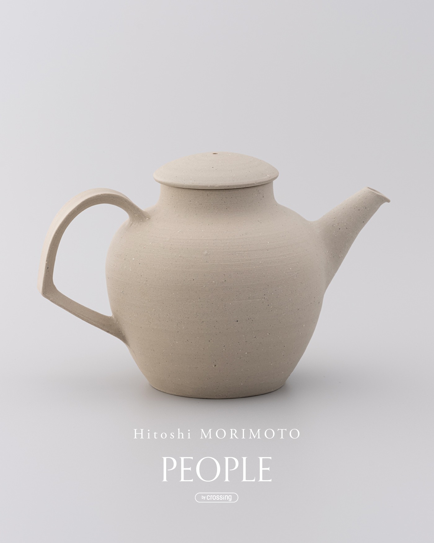 河合和美さん　器 People-Jp - New arrivals / PEOPLEに新しいコレクションが加わります