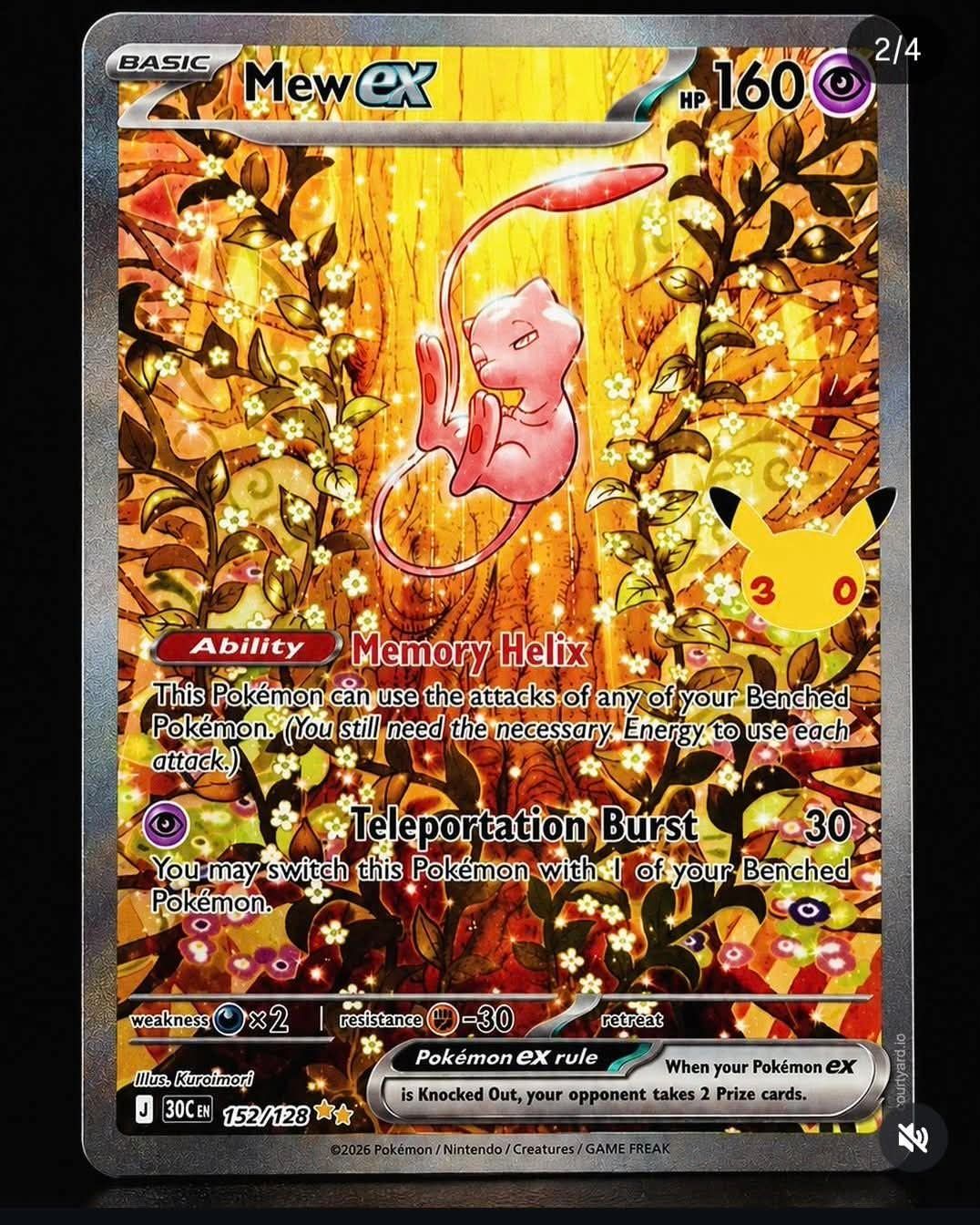 mew ex pokemon card gold 151 / 205 / sv2a 208 / Mew Frame – PokeXtended About a week ago, the