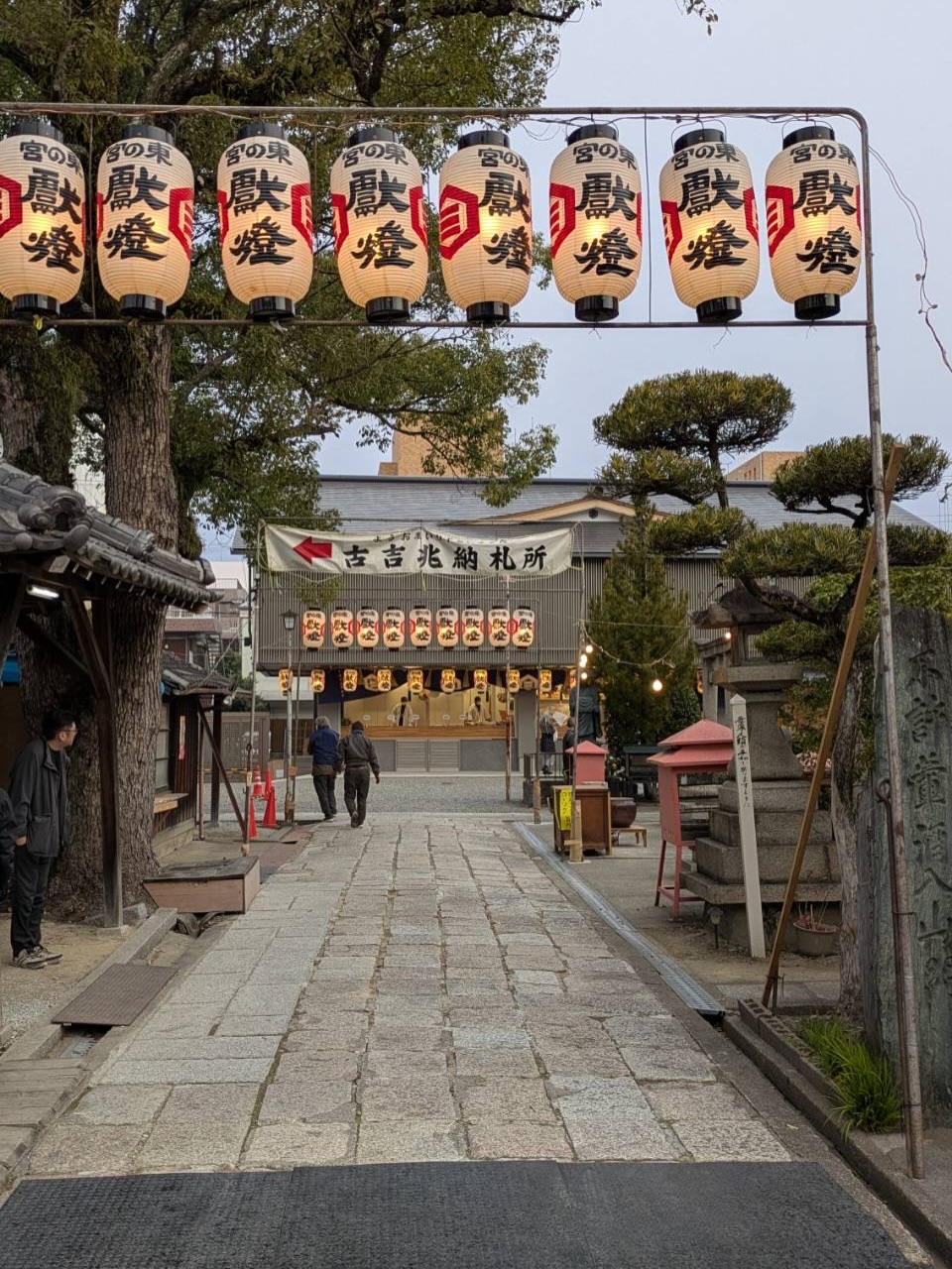 紀州国土建設 - 紀州国土建設 added a new photo.
