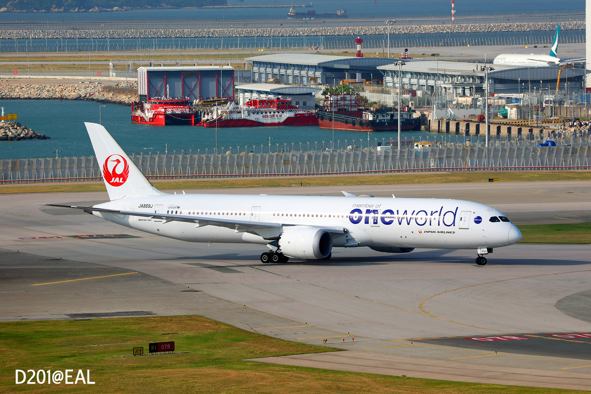 Oneworld - Japan Airlines Boeing 787-9 Dreamliner
