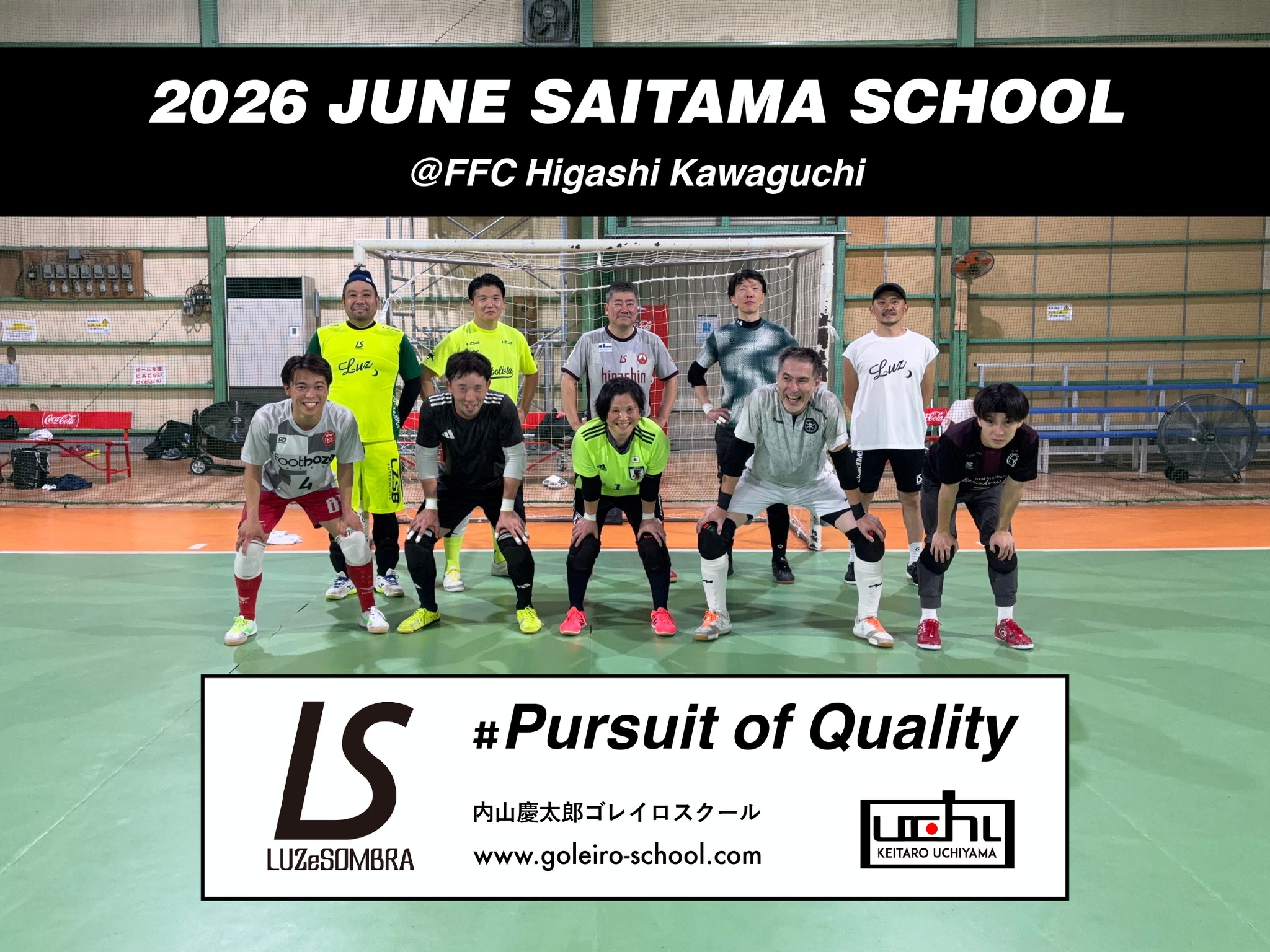 内山慶太郎ゴレイロスクール (@goleiroschool) • Facebook